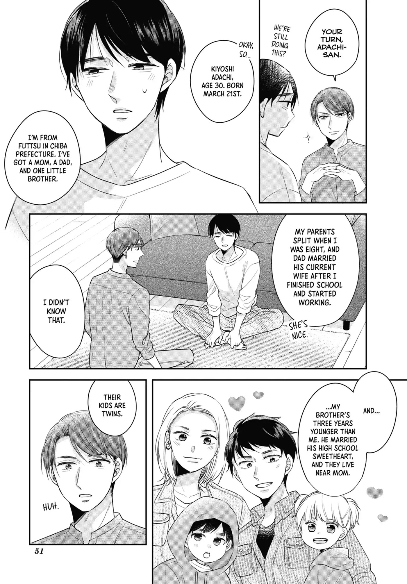 30-sai made Doutei da to Mahou Tsukai ni nareru rashii Chapter 40.5 page 3 - 