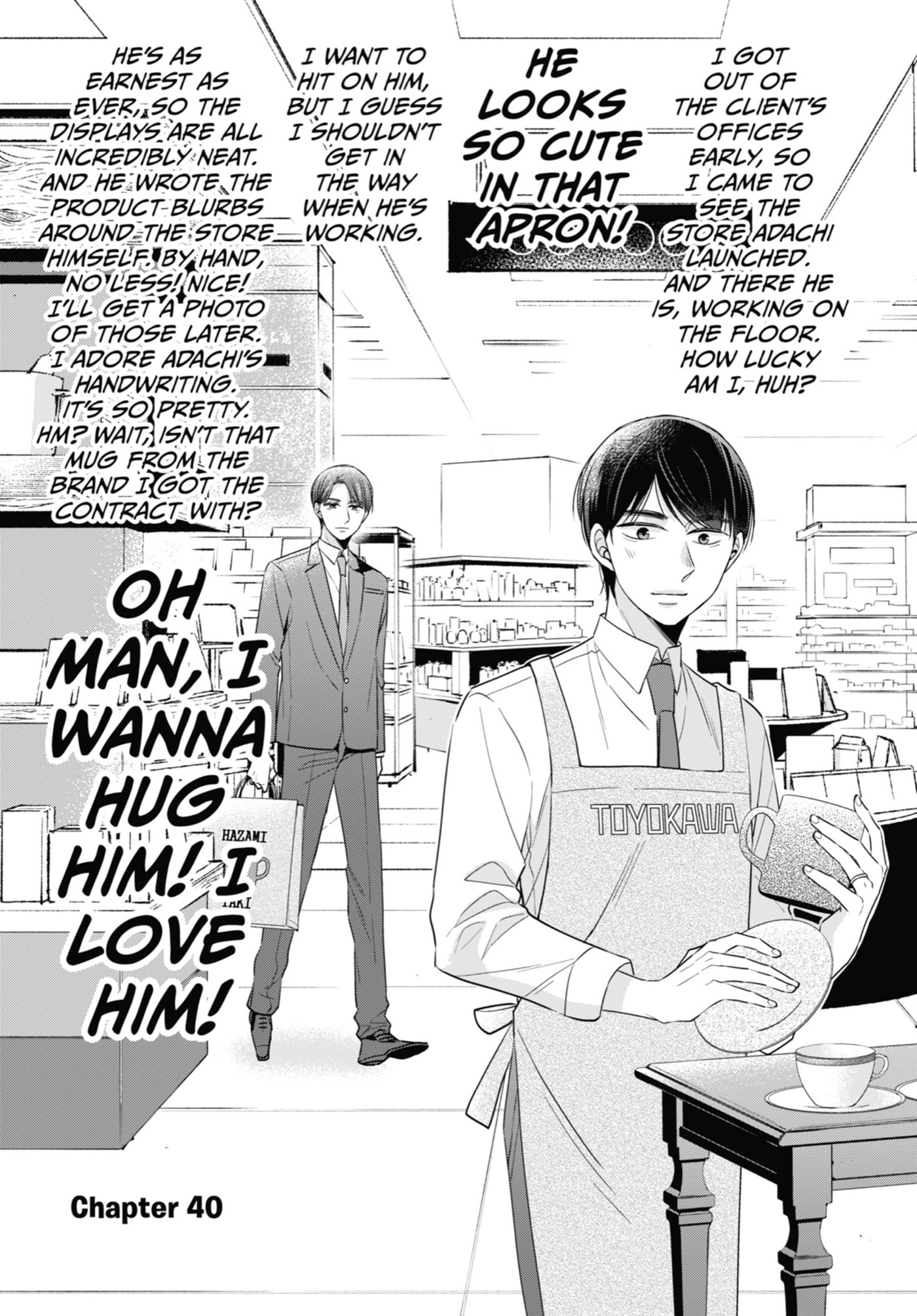 30-sai made Doutei da to Mahou Tsukai ni nareru rashii Chapter 40 page 1 - 