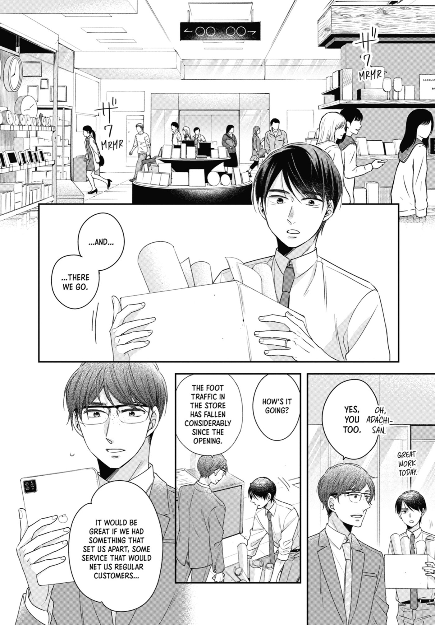 30-sai made Doutei da to Mahou Tsukai ni nareru rashii Chapter 40 page 2 - 