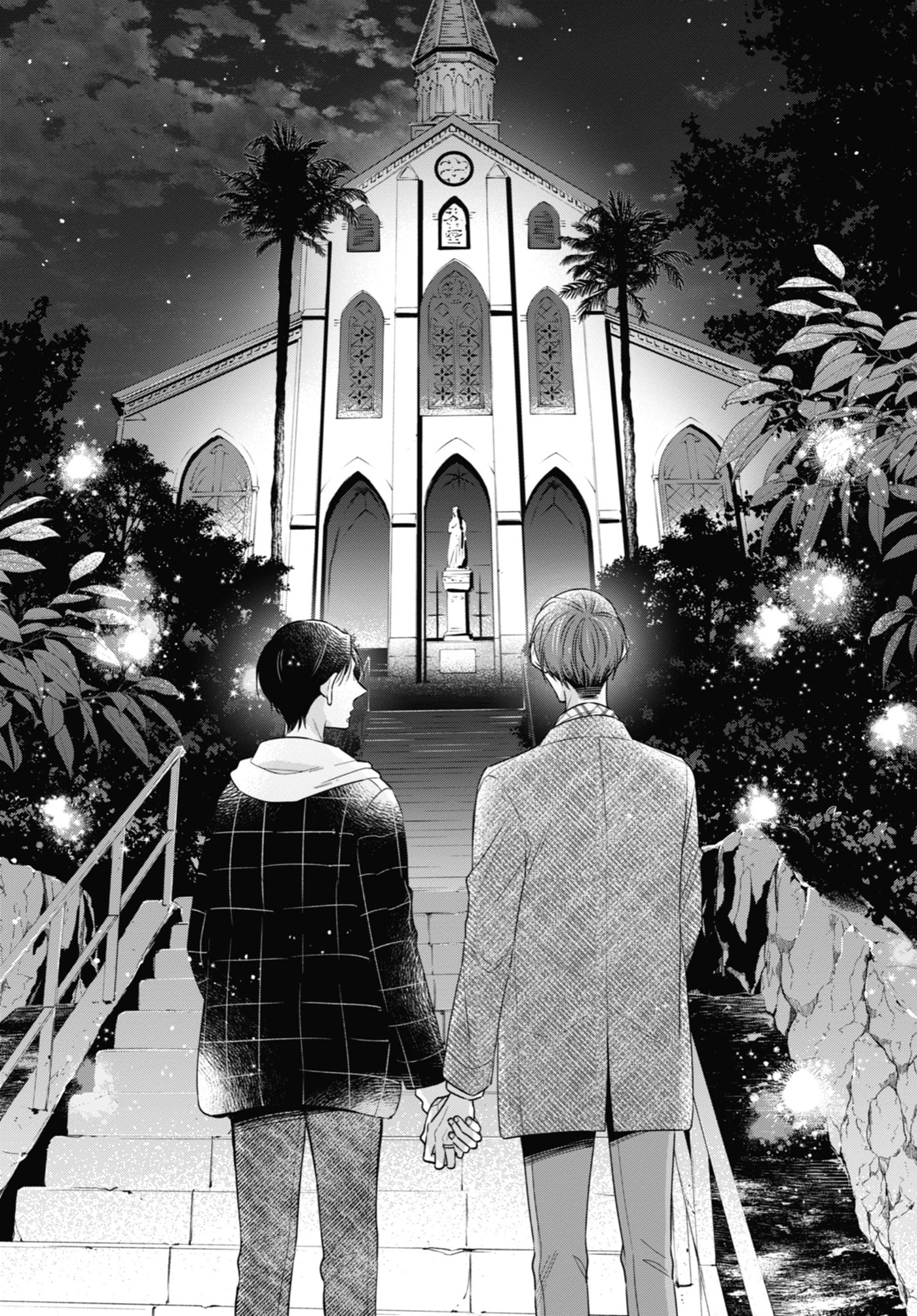 30-sai made Doutei da to Mahou Tsukai ni nareru rashii Chapter 40 page 12 - 