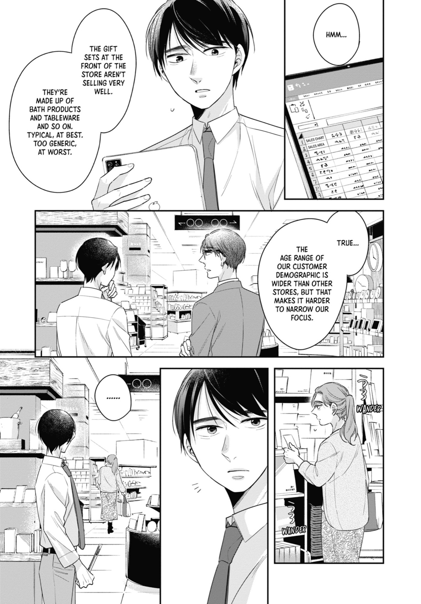 30-sai made Doutei da to Mahou Tsukai ni nareru rashii Chapter 40 page 3 - 