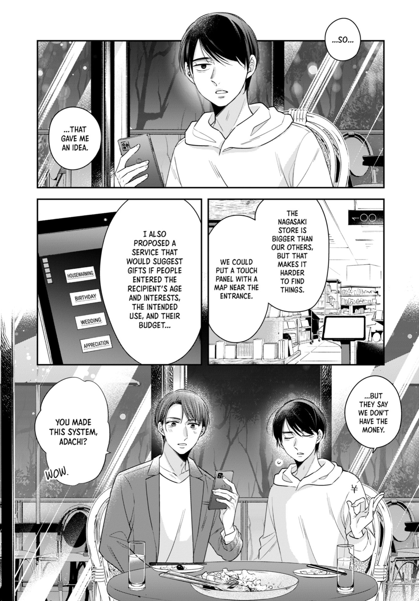 30-sai made Doutei da to Mahou Tsukai ni nareru rashii Chapter 40 page 4 - 