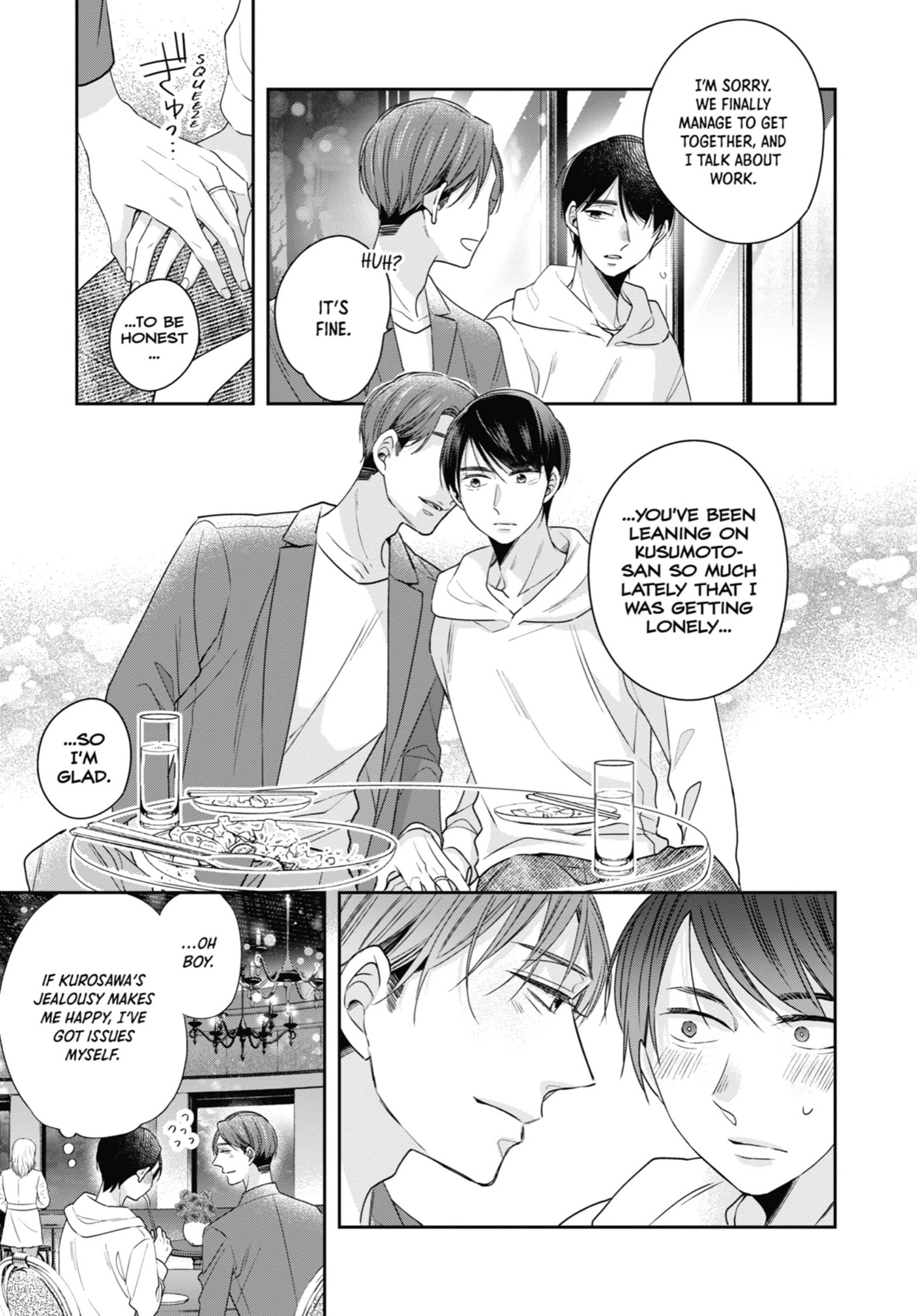 30-sai made Doutei da to Mahou Tsukai ni nareru rashii Chapter 40 page 5 - 