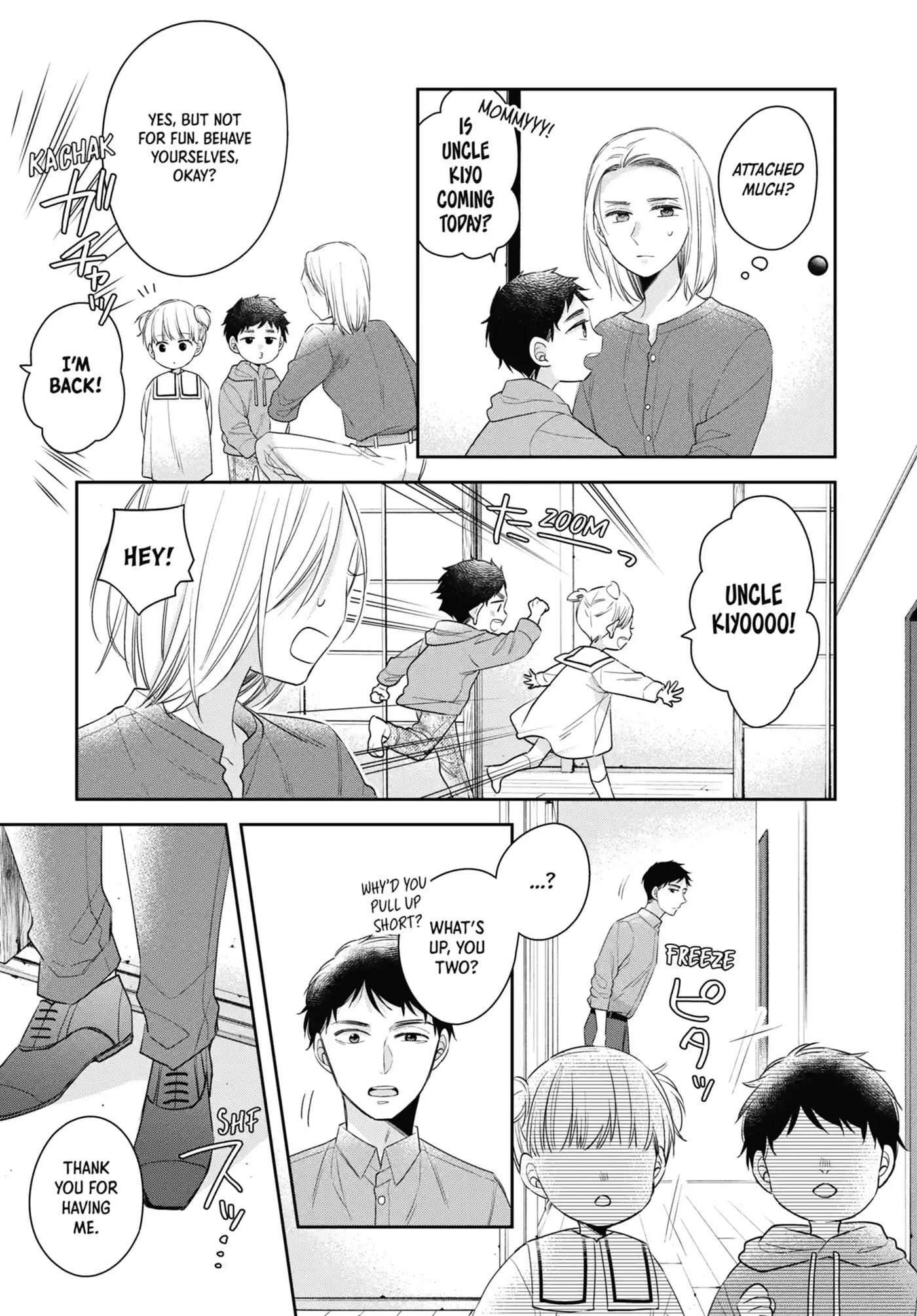 30-sai made Doutei da to Mahou Tsukai ni nareru rashii Chapter 41.1 page 7 - 