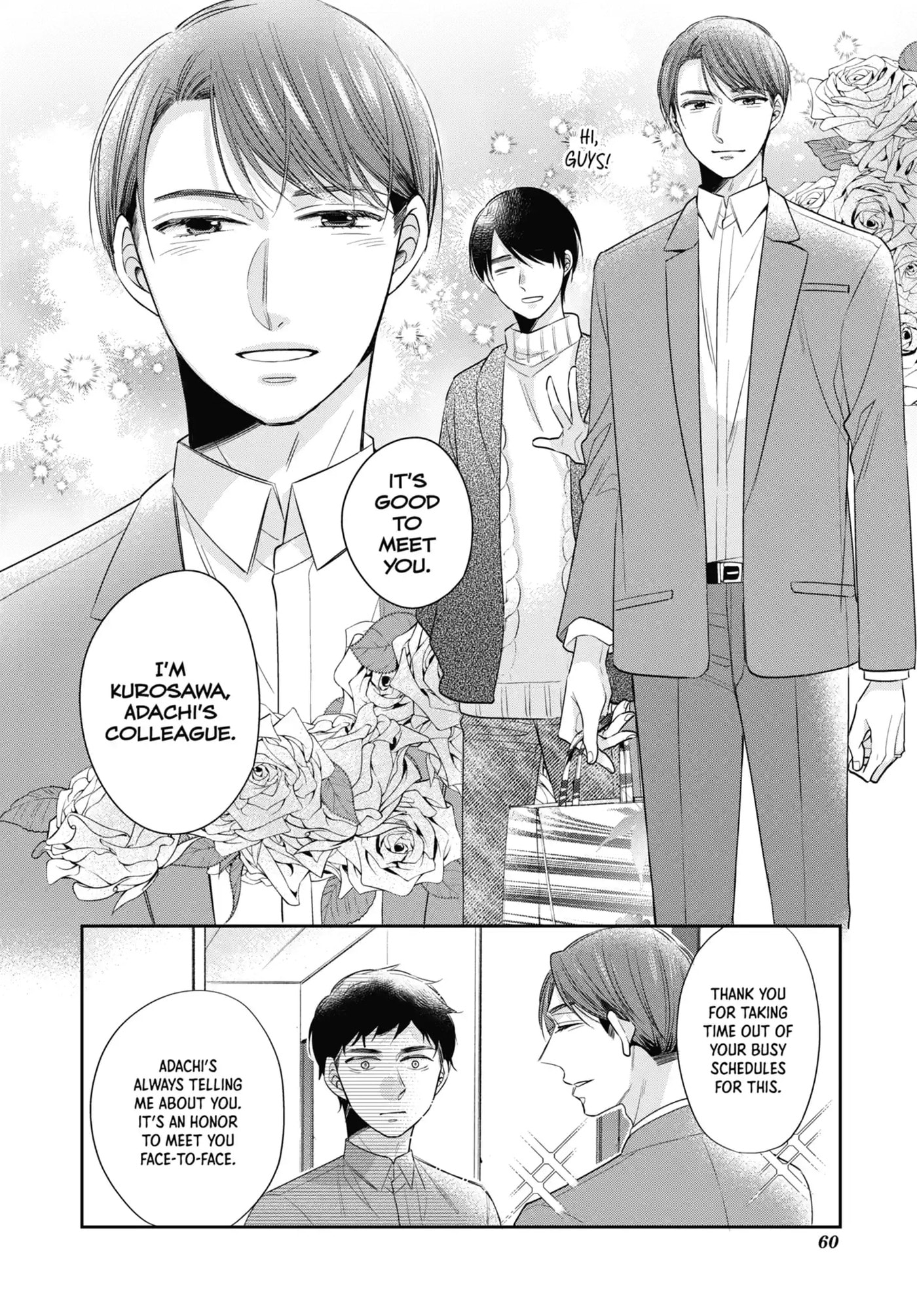 30-sai made Doutei da to Mahou Tsukai ni nareru rashii Chapter 41.1 page 8 - 