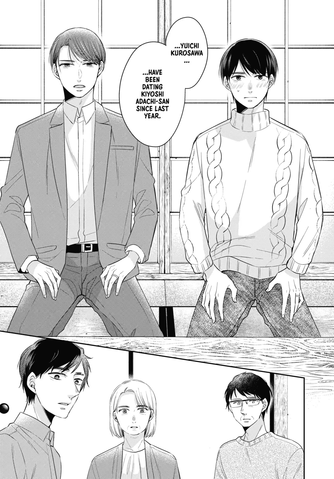 30-sai made Doutei da to Mahou Tsukai ni nareru rashii Chapter 41.2 page 4 - 