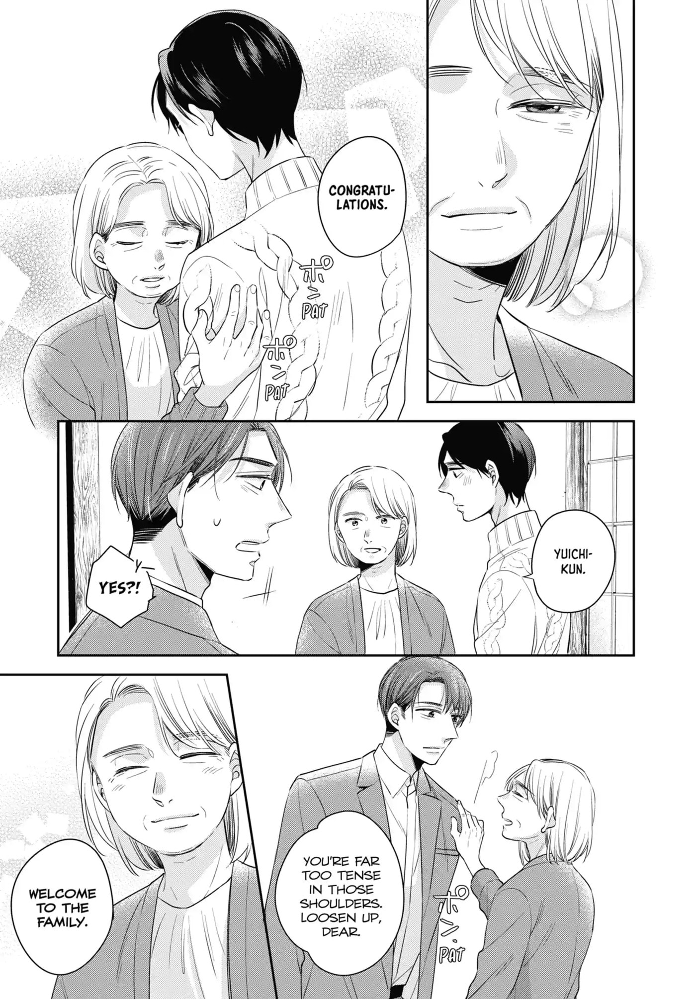 30-sai made Doutei da to Mahou Tsukai ni nareru rashii Chapter 41.2 page 8 - 