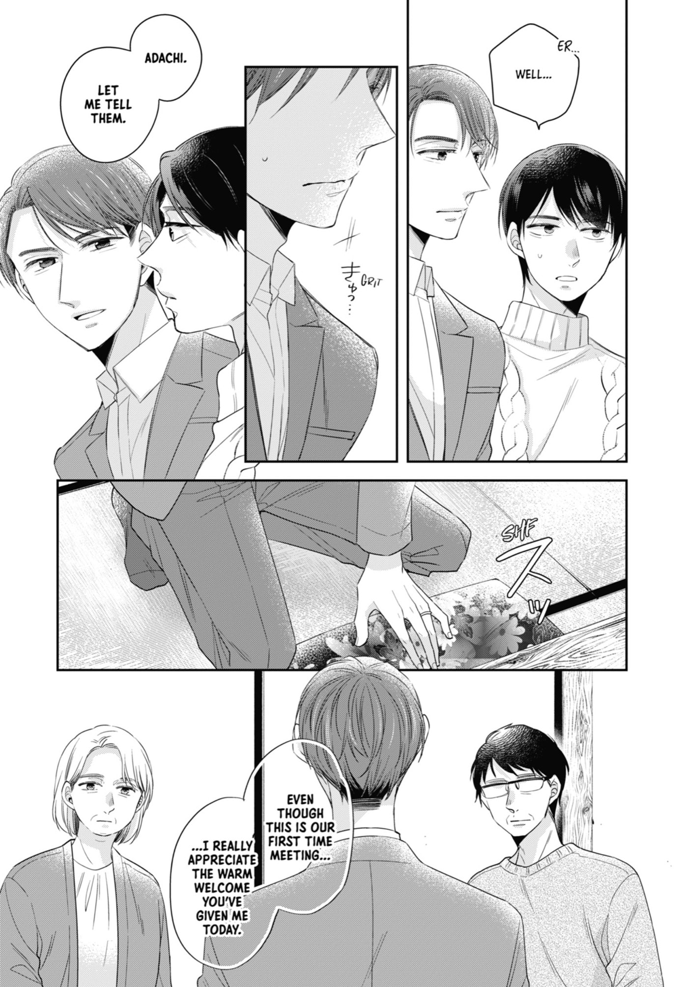 30-sai made Doutei da to Mahou Tsukai ni nareru rashii Chapter 41 page 15 - 