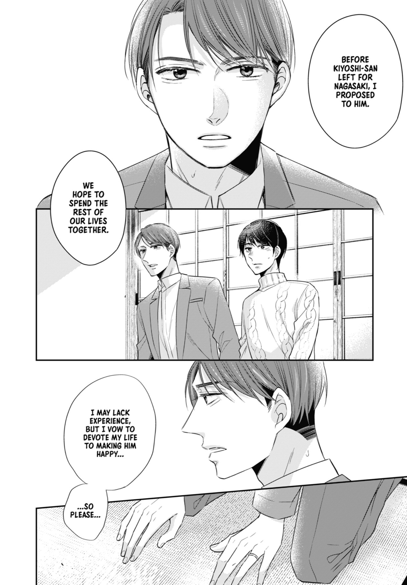 30-sai made Doutei da to Mahou Tsukai ni nareru rashii Chapter 41 page 18 - 