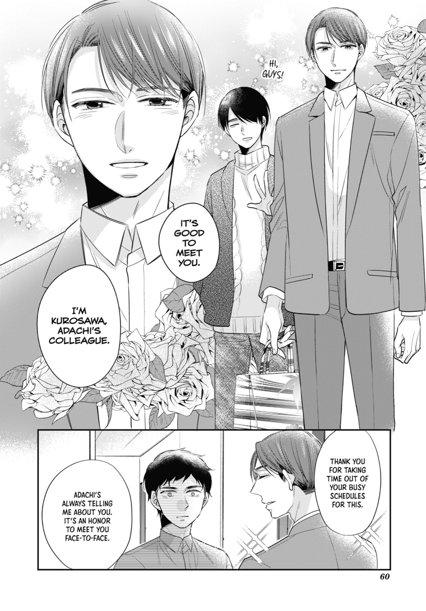 30-sai made Doutei da to Mahou Tsukai ni nareru rashii Chapter 41 page 8 - 