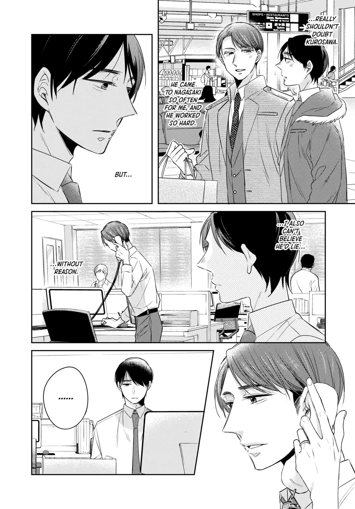 30-sai made Doutei da to Mahou Tsukai ni nareru rashii Chapter 42.1 page 10 - 