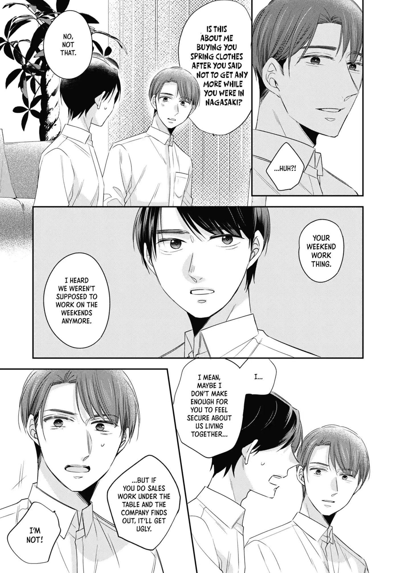 30-sai made Doutei da to Mahou Tsukai ni nareru rashii Chapter 42.2 page 2 - 