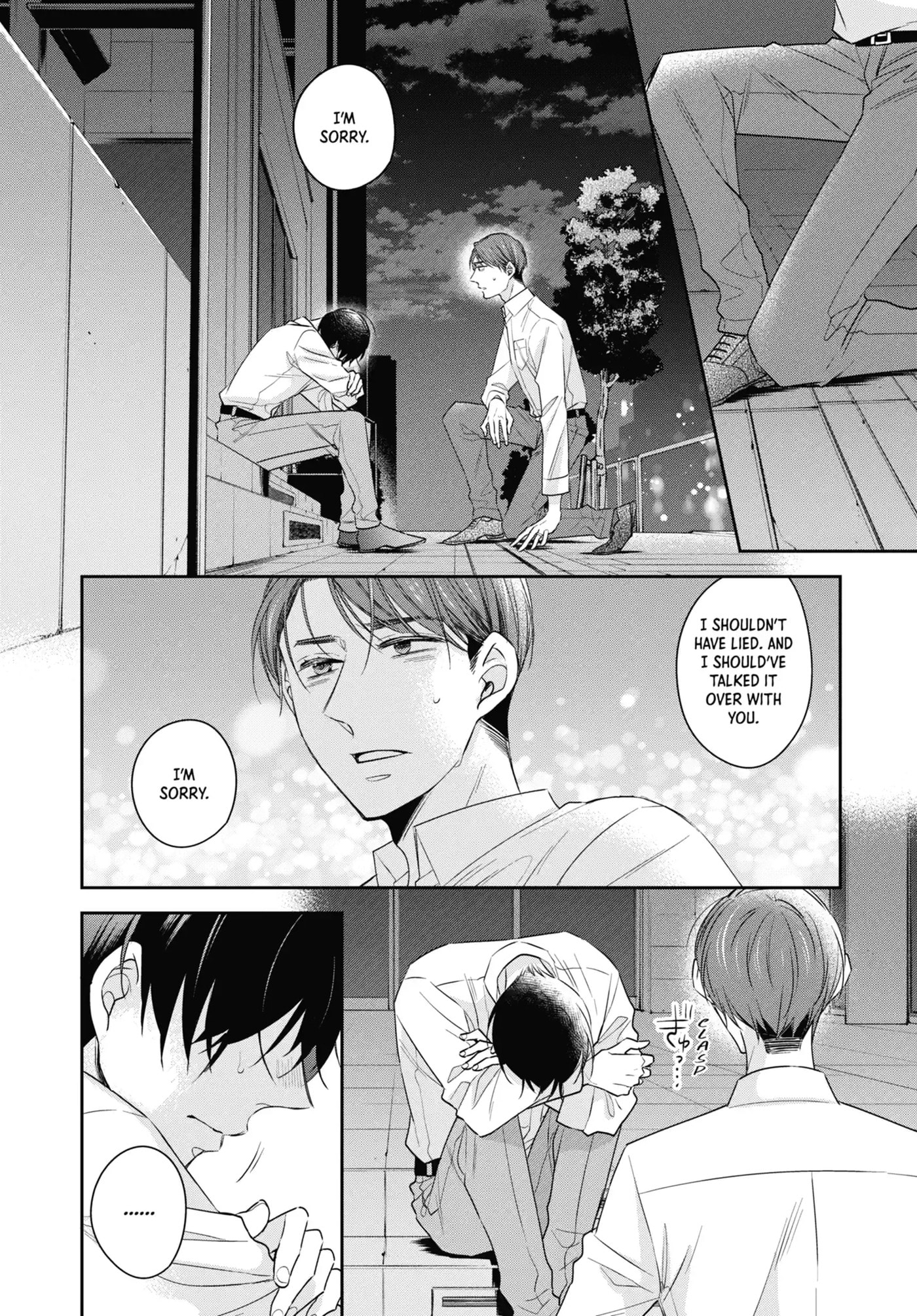 30-sai made Doutei da to Mahou Tsukai ni nareru rashii Chapter 42.3 page 1 - 