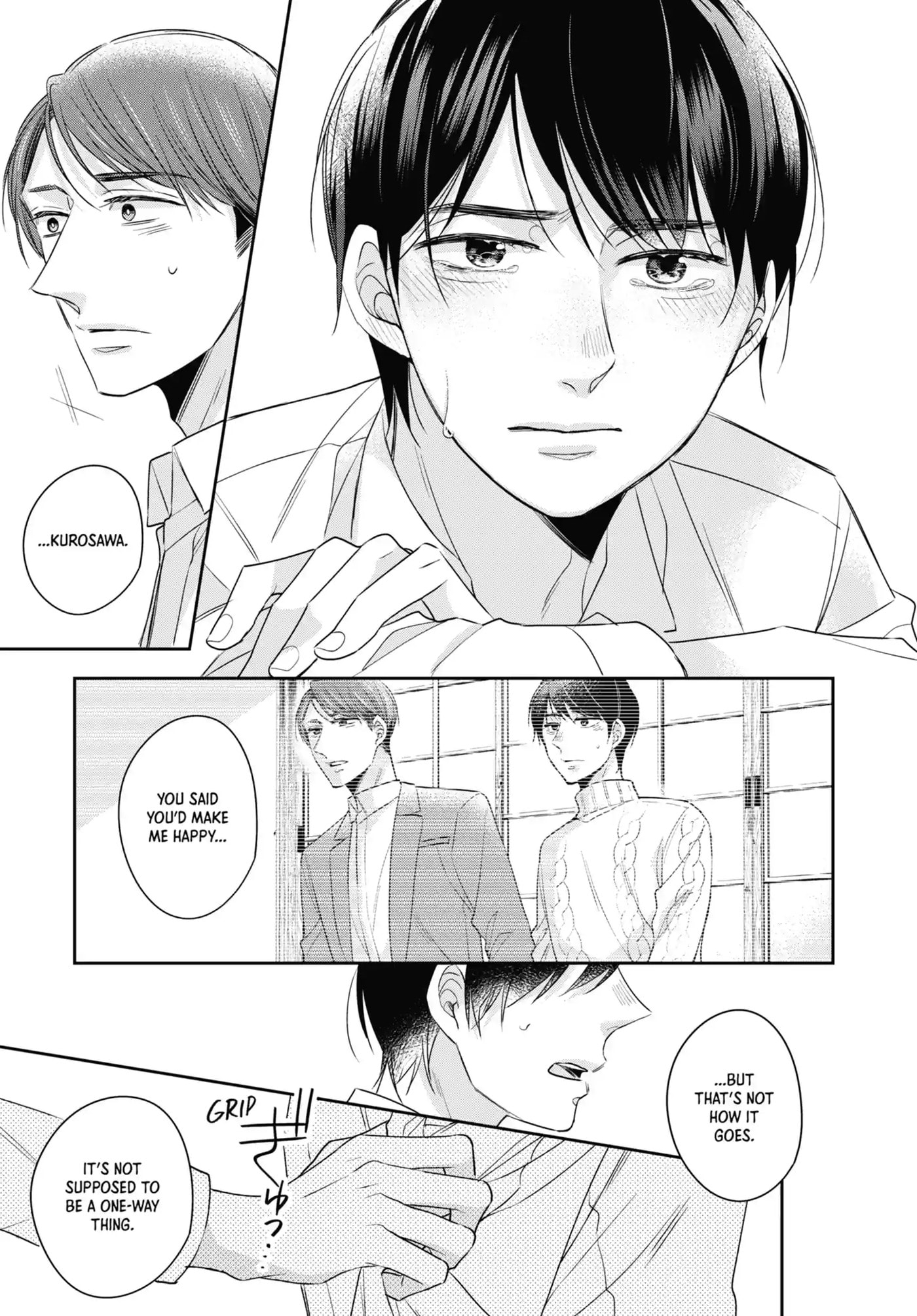 30-sai made Doutei da to Mahou Tsukai ni nareru rashii Chapter 42.3 page 2 - 