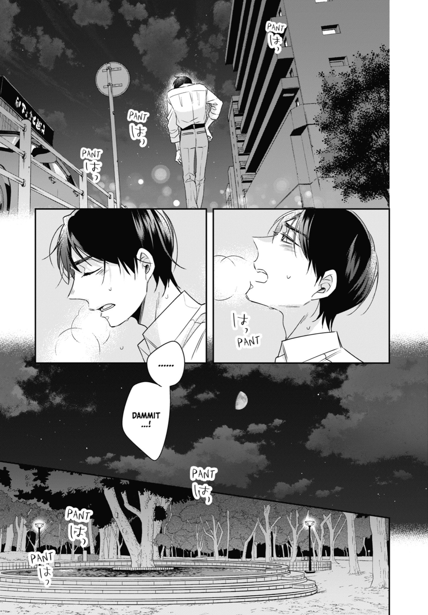 30-sai made Doutei da to Mahou Tsukai ni nareru rashii Chapter 42 page 21 - 