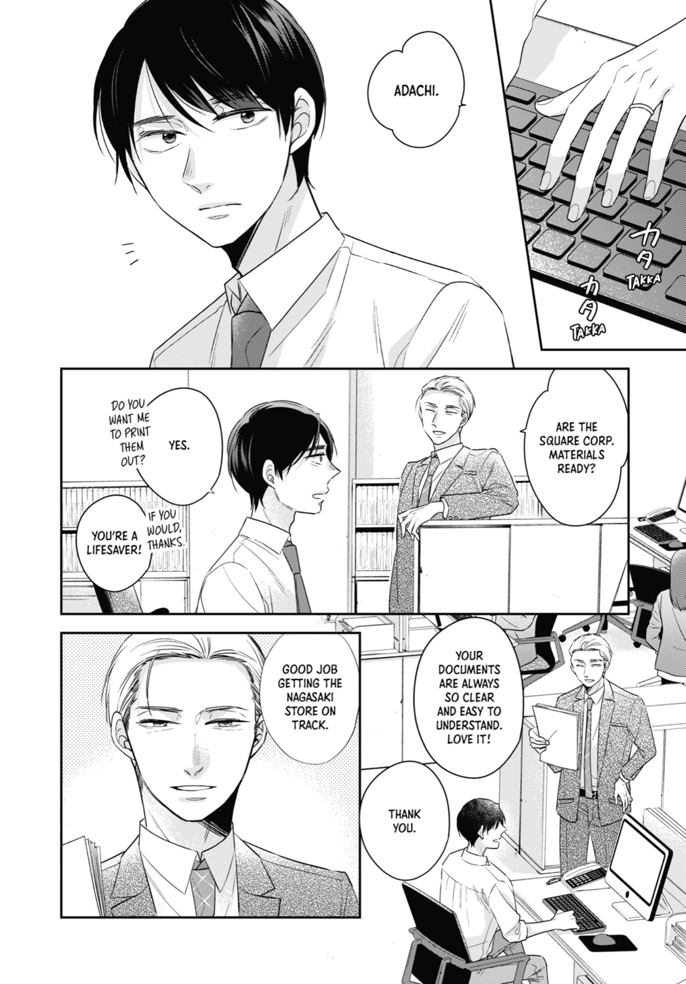 30-sai made Doutei da to Mahou Tsukai ni nareru rashii Chapter 42 page 6 - 
