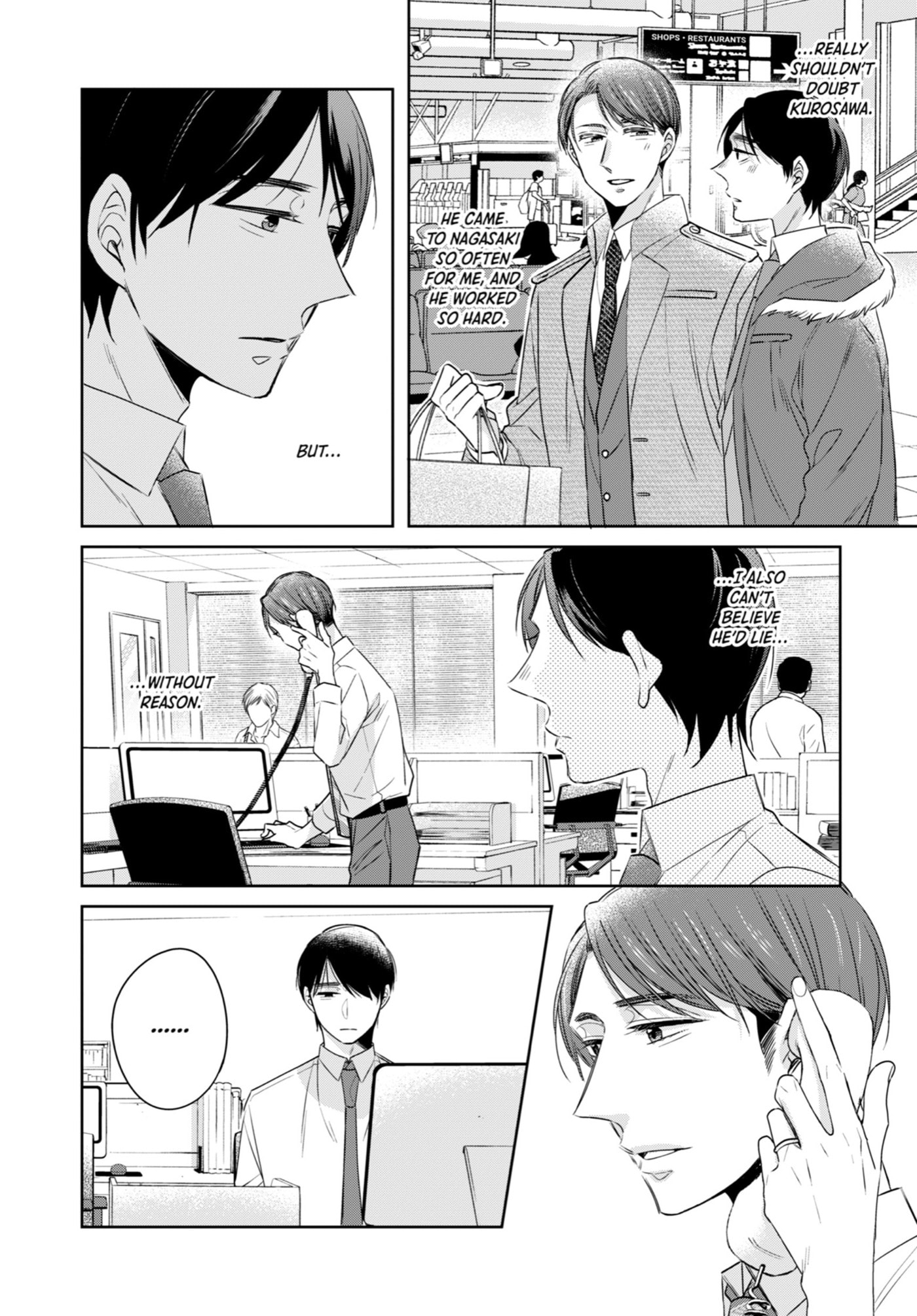 30-sai made Doutei da to Mahou Tsukai ni nareru rashii Chapter 42 page 10 - 