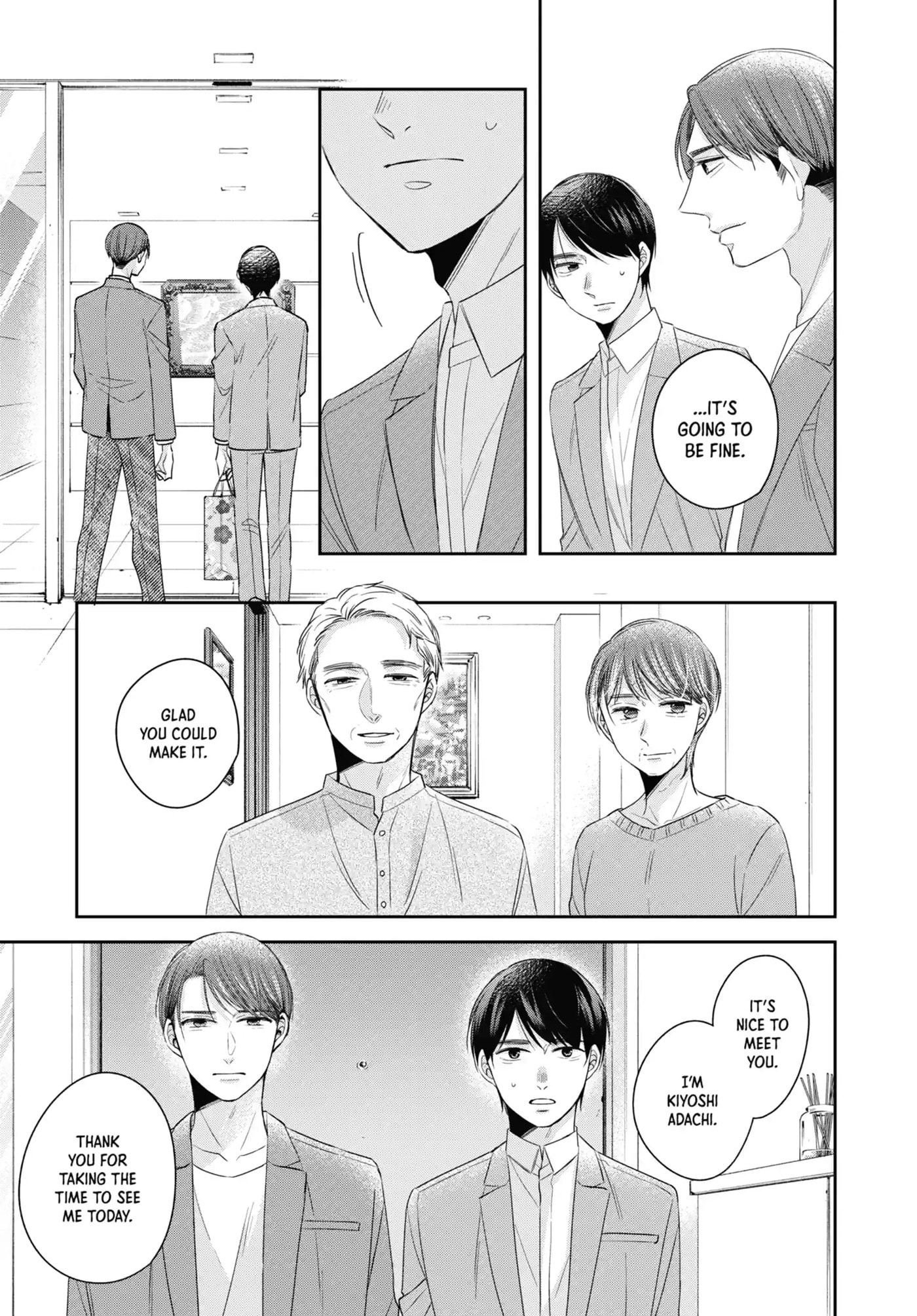 30-sai made Doutei da to Mahou Tsukai ni nareru rashii Chapter 43.1 page 3 - 
