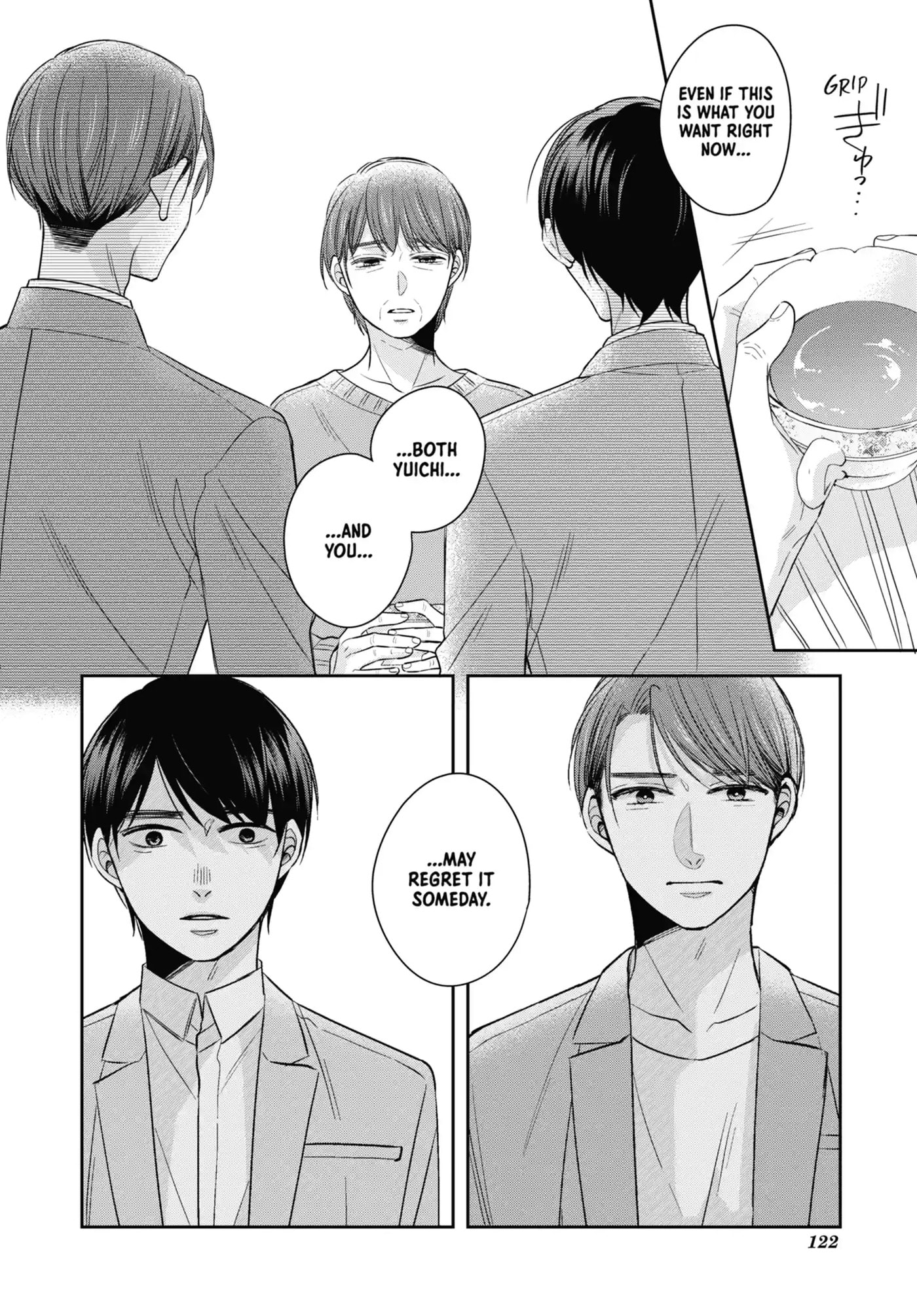 30-sai made Doutei da to Mahou Tsukai ni nareru rashii Chapter 43.1 page 8 - 