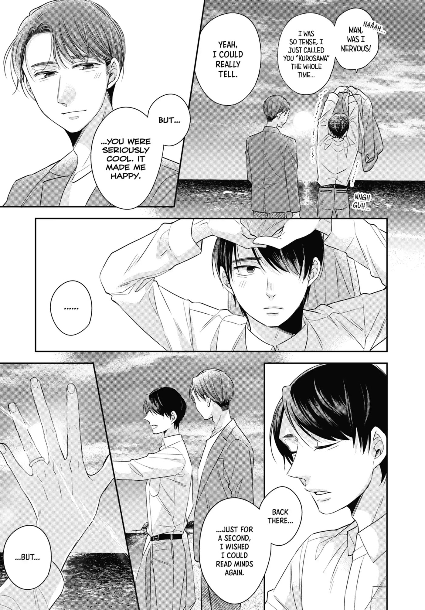30-sai made Doutei da to Mahou Tsukai ni nareru rashii Chapter 43.2 page 1 - 