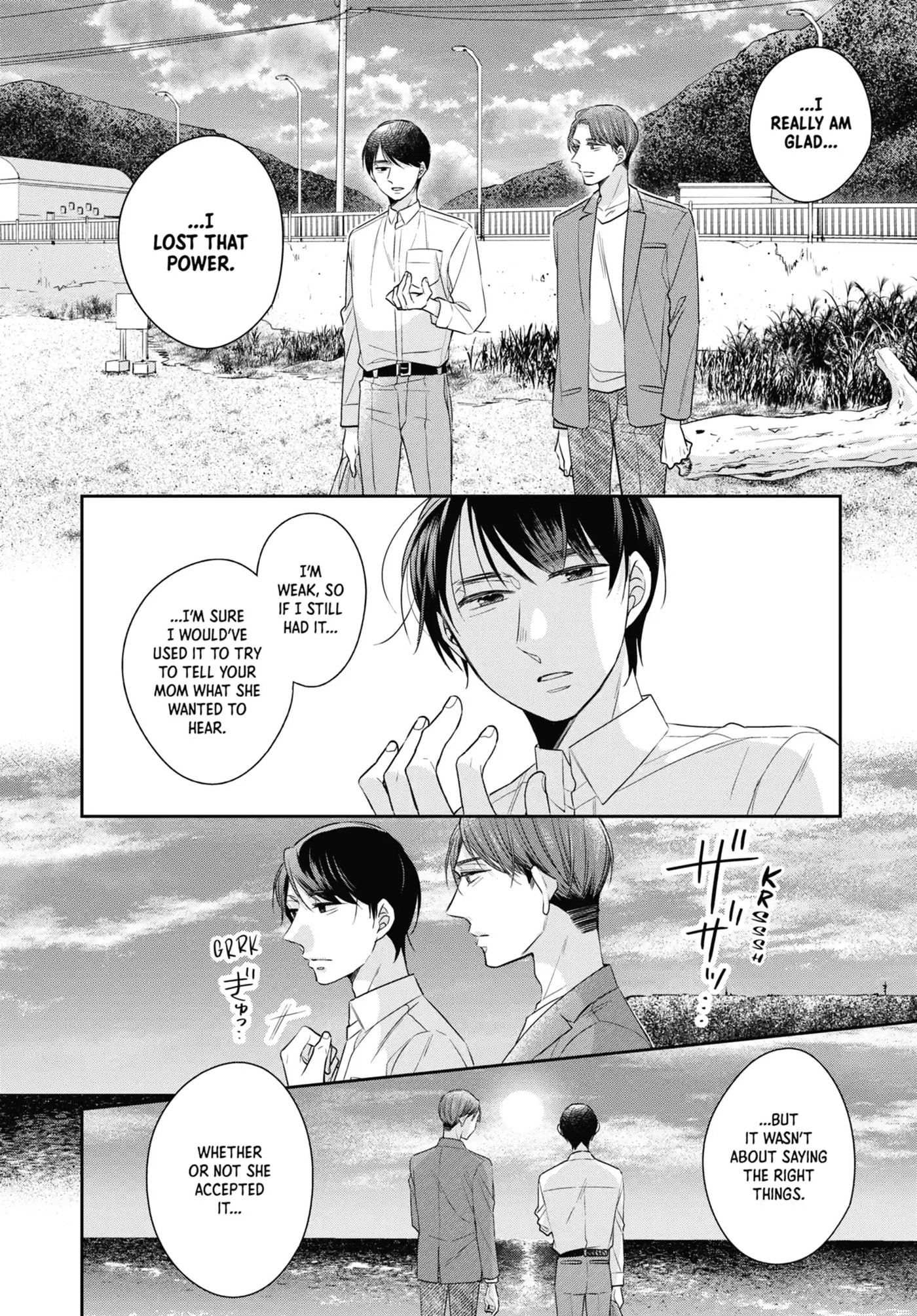 30-sai made Doutei da to Mahou Tsukai ni nareru rashii Chapter 43.2 page 2 - 