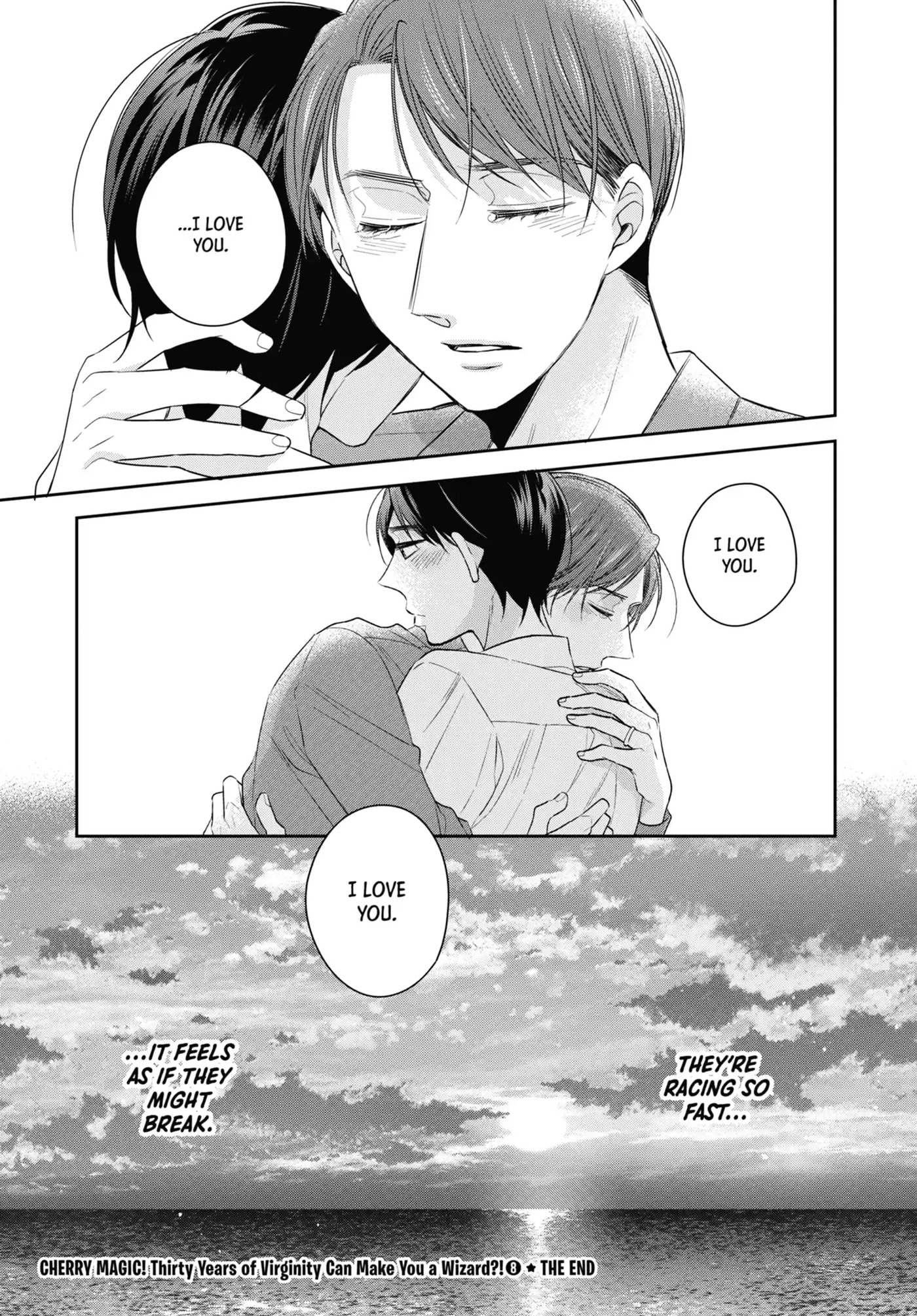 30-sai made Doutei da to Mahou Tsukai ni nareru rashii Chapter 43.2 page 13 - 