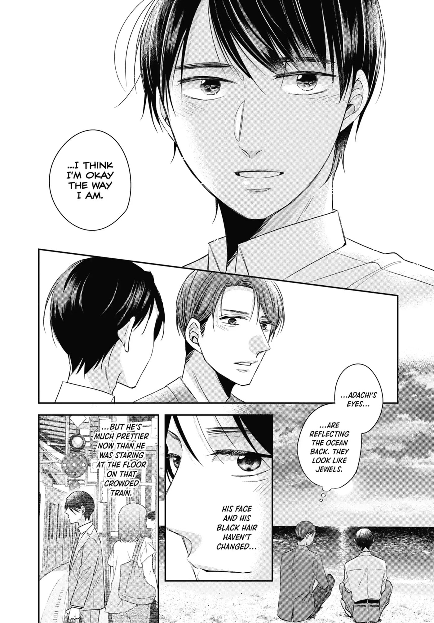 30-sai made Doutei da to Mahou Tsukai ni nareru rashii Chapter 43.2 page 6 - 