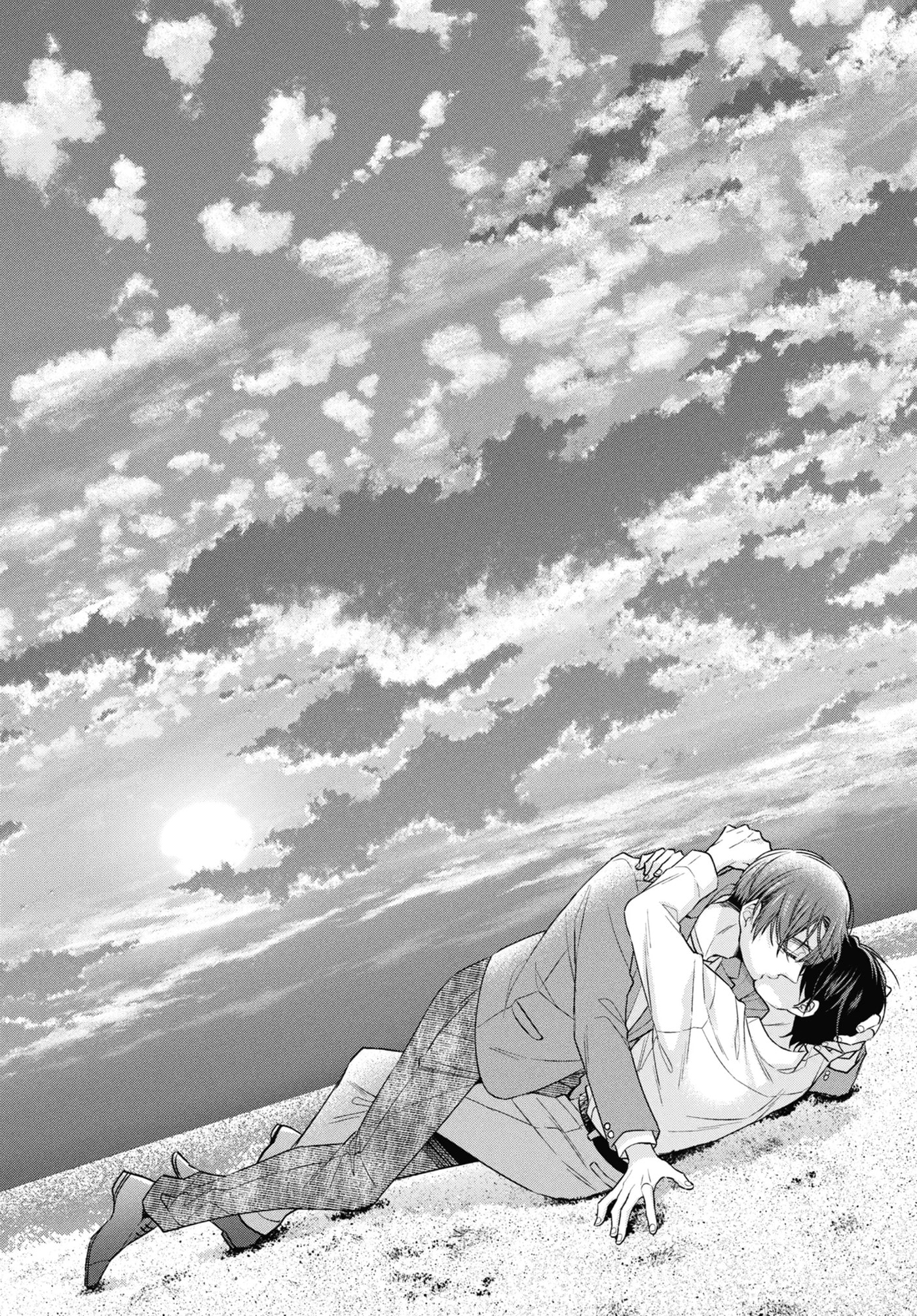 30-sai made Doutei da to Mahou Tsukai ni nareru rashii Chapter 43.2 page 10 - 