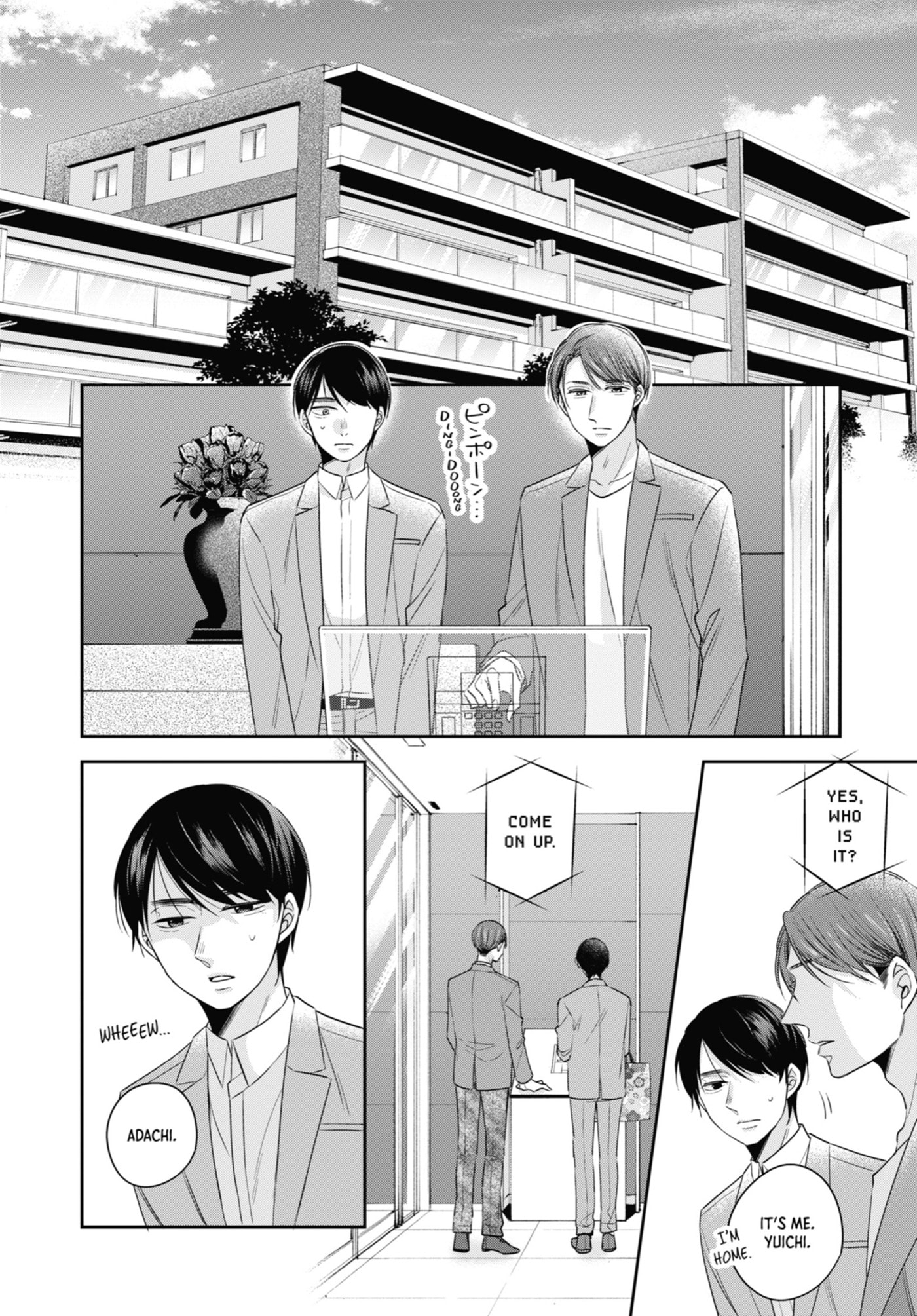 30-sai made Doutei da to Mahou Tsukai ni nareru rashii Chapter 43 page 2 - 