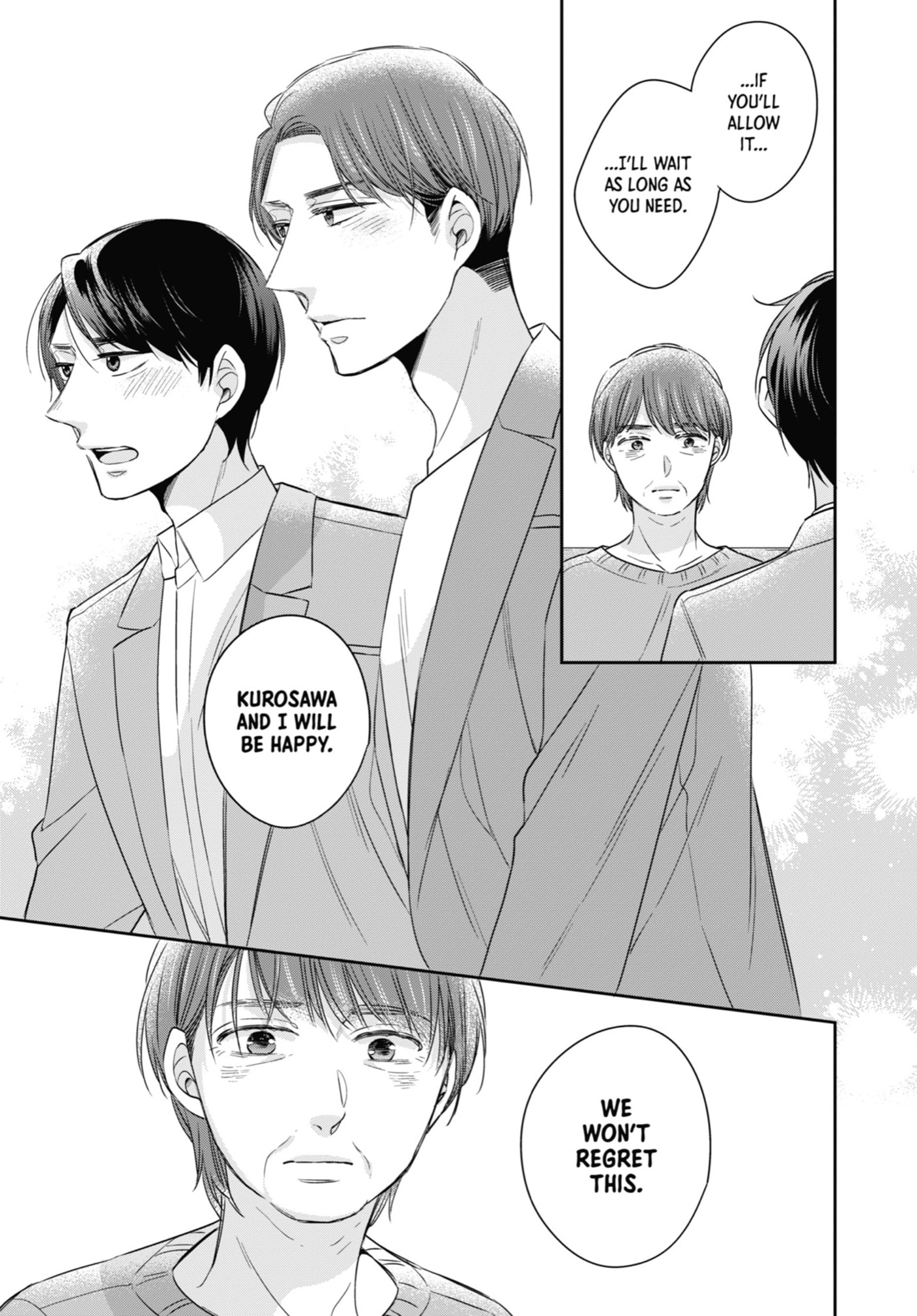 30-sai made Doutei da to Mahou Tsukai ni nareru rashii Chapter 43 page 13 - 