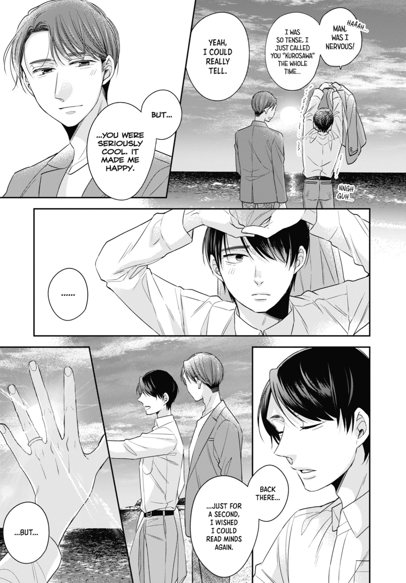 30-sai made Doutei da to Mahou Tsukai ni nareru rashii Chapter 43 page 17 - 