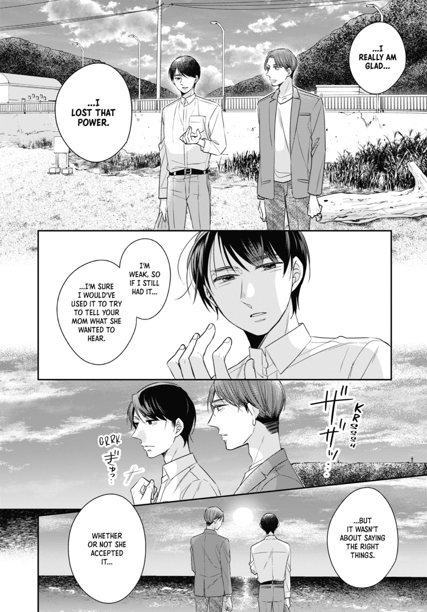 30-sai made Doutei da to Mahou Tsukai ni nareru rashii Chapter 43 page 18 - 