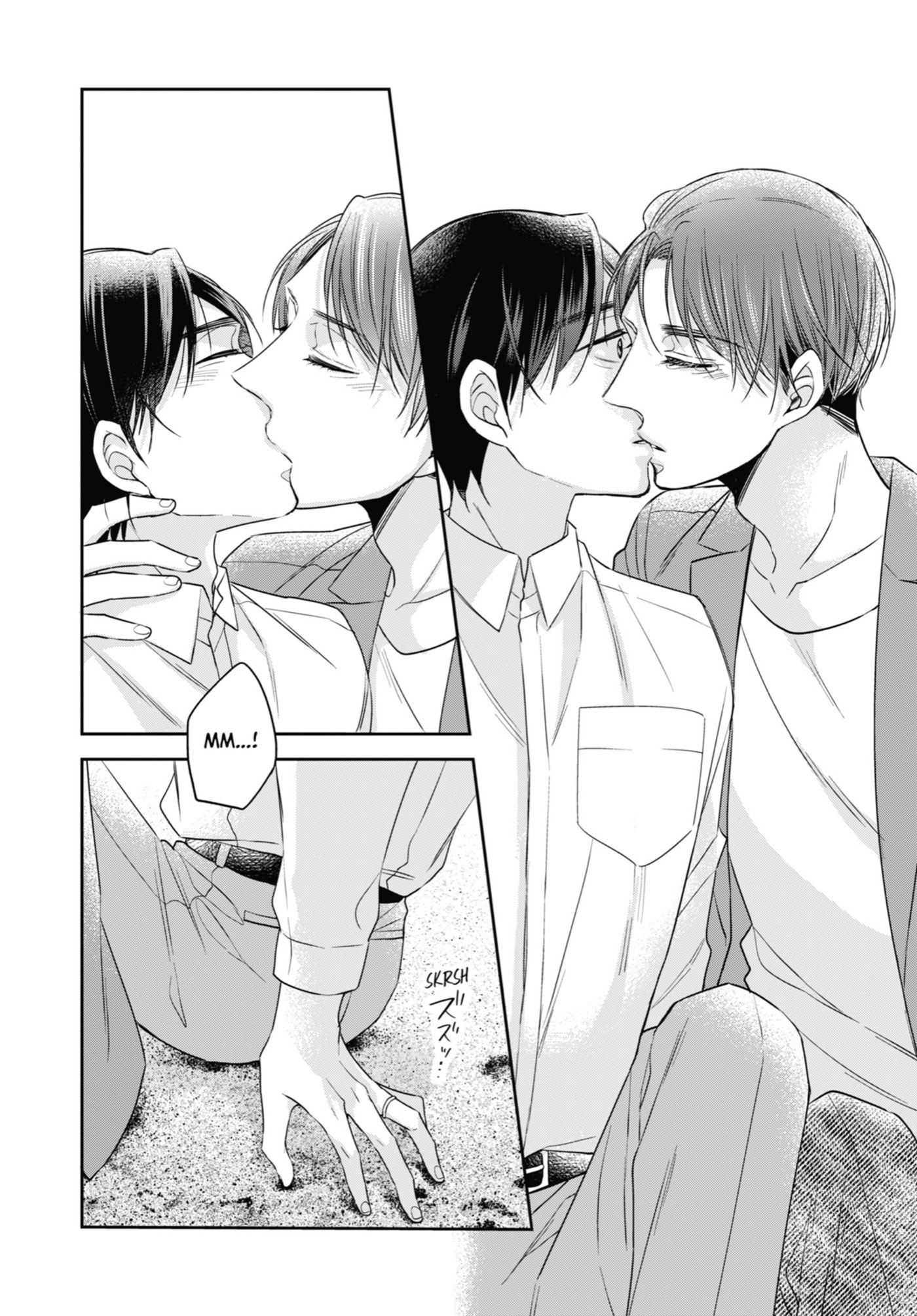 30-sai made Doutei da to Mahou Tsukai ni nareru rashii Chapter 43 page 24 - 