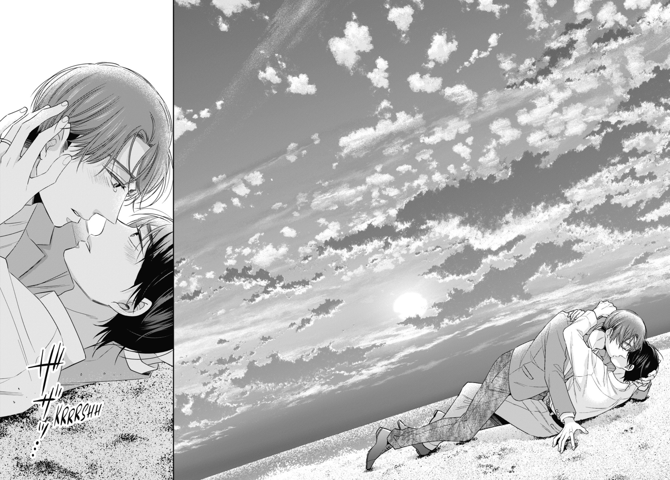 30-sai made Doutei da to Mahou Tsukai ni nareru rashii Chapter 43 page 26 - 