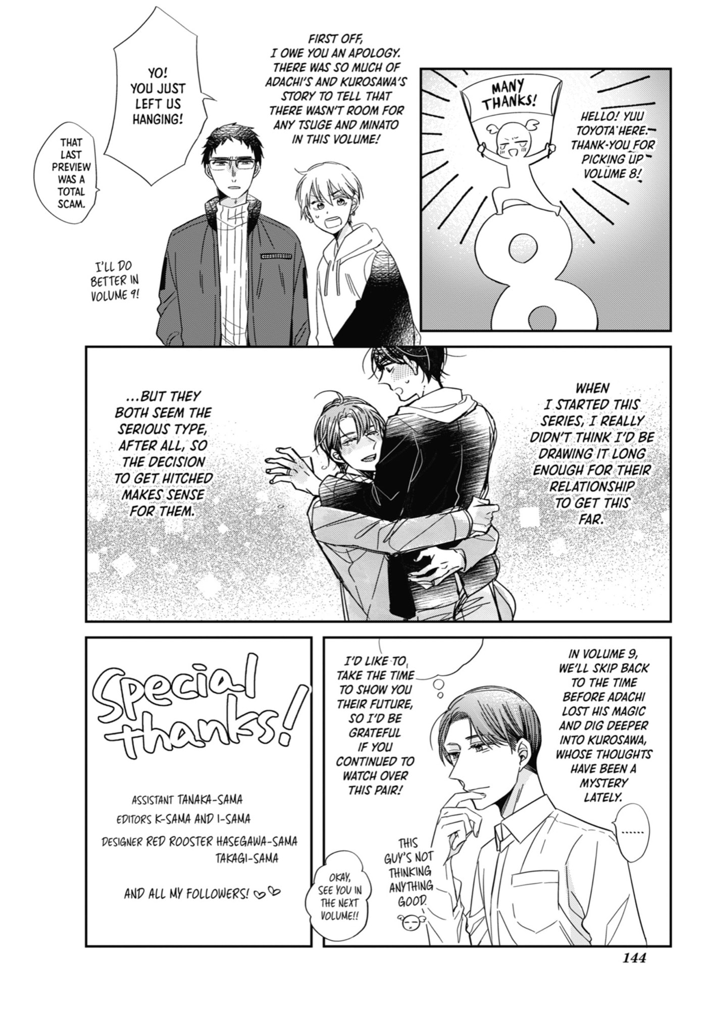 30-sai made Doutei da to Mahou Tsukai ni nareru rashii Chapter 43 page 29 - 