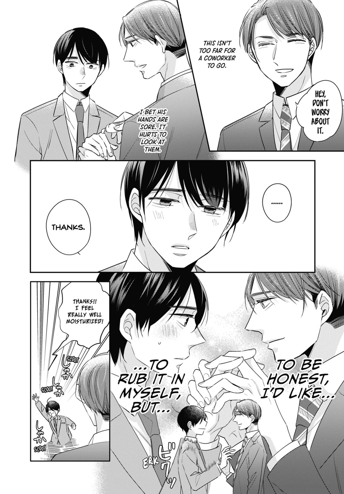 30-sai made Doutei da to Mahou Tsukai ni nareru rashii Chapter 44.1 page 15 - 