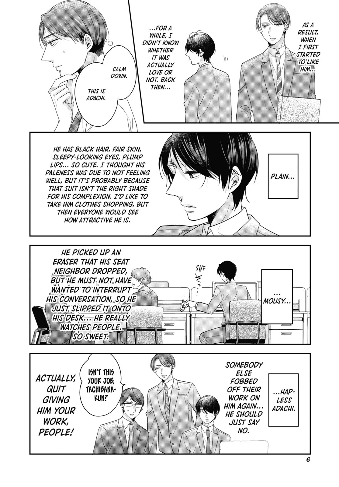 30-sai made Doutei da to Mahou Tsukai ni nareru rashii Chapter 44.1 page 7 - 
