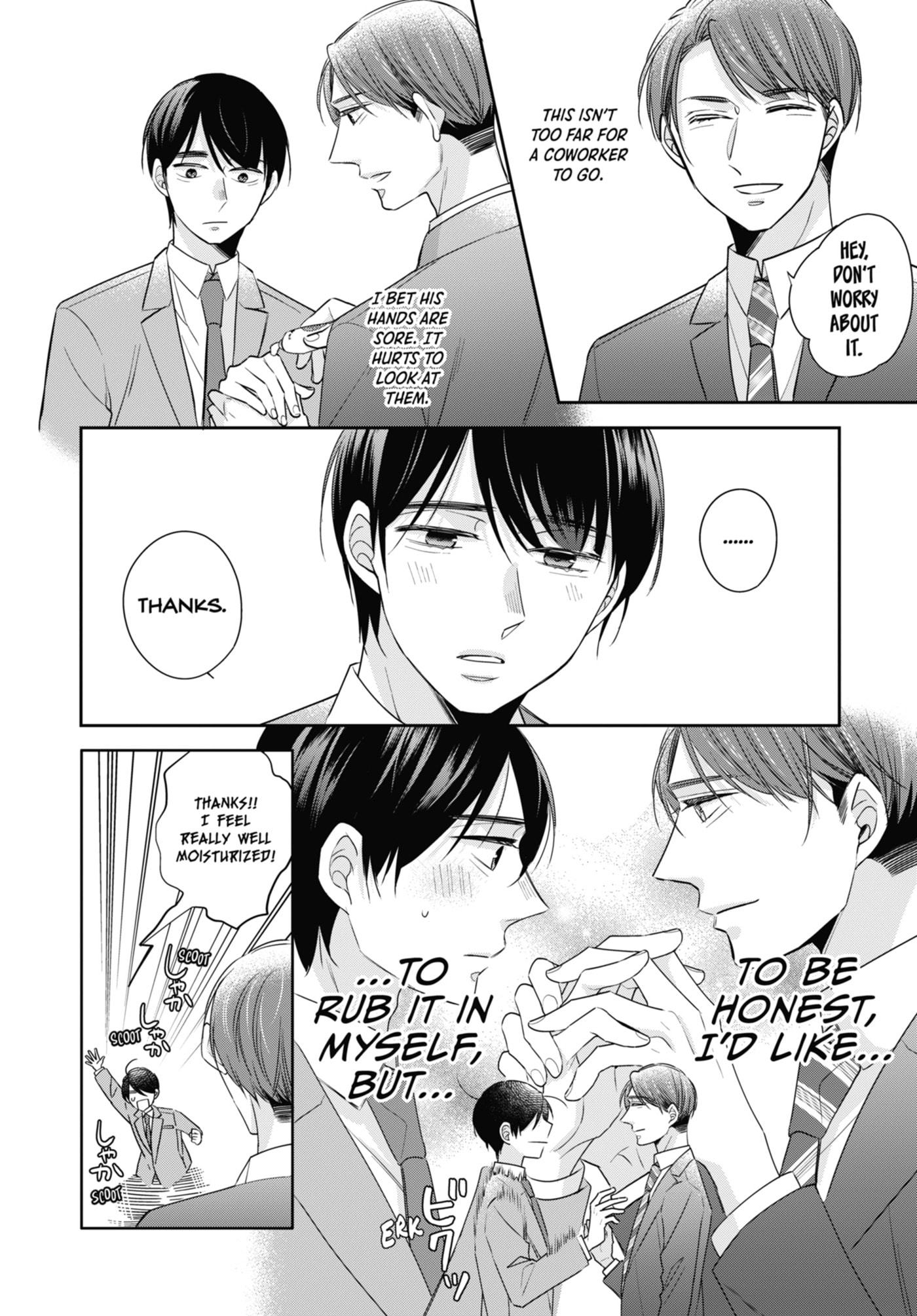 30-sai made Doutei da to Mahou Tsukai ni nareru rashii Chapter 44 page 15 - 