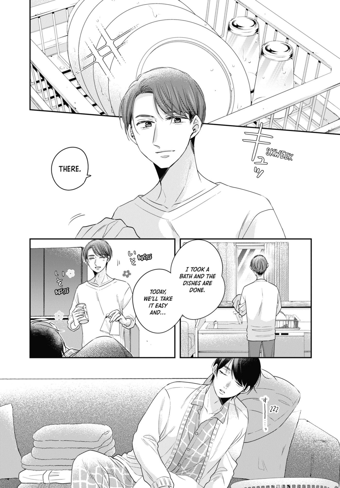 30-sai made Doutei da to Mahou Tsukai ni nareru rashii Chapter 44 page 5 - 