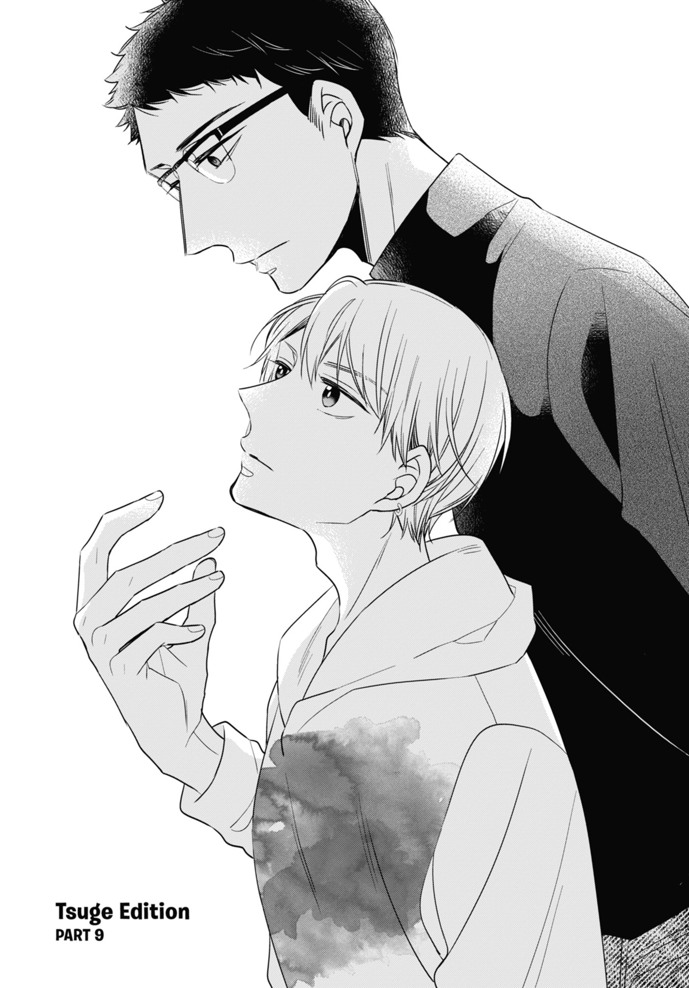 30-sai made Doutei da to Mahou Tsukai ni nareru rashii Chapter 45.1 page 1 - 