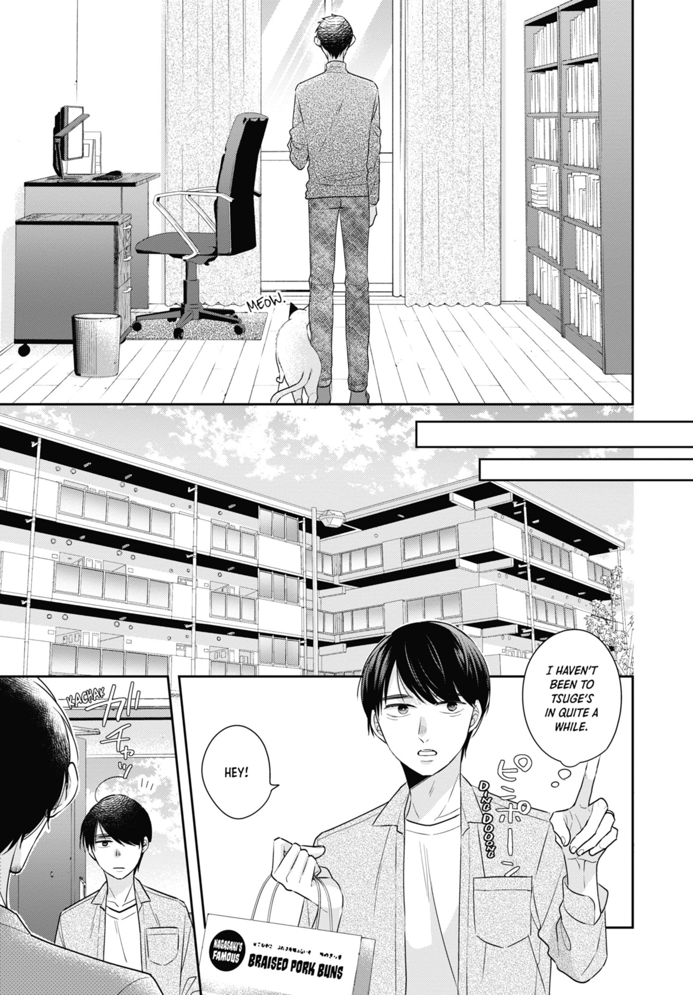 30-sai made Doutei da to Mahou Tsukai ni nareru rashii Chapter 45.1 page 11 - 