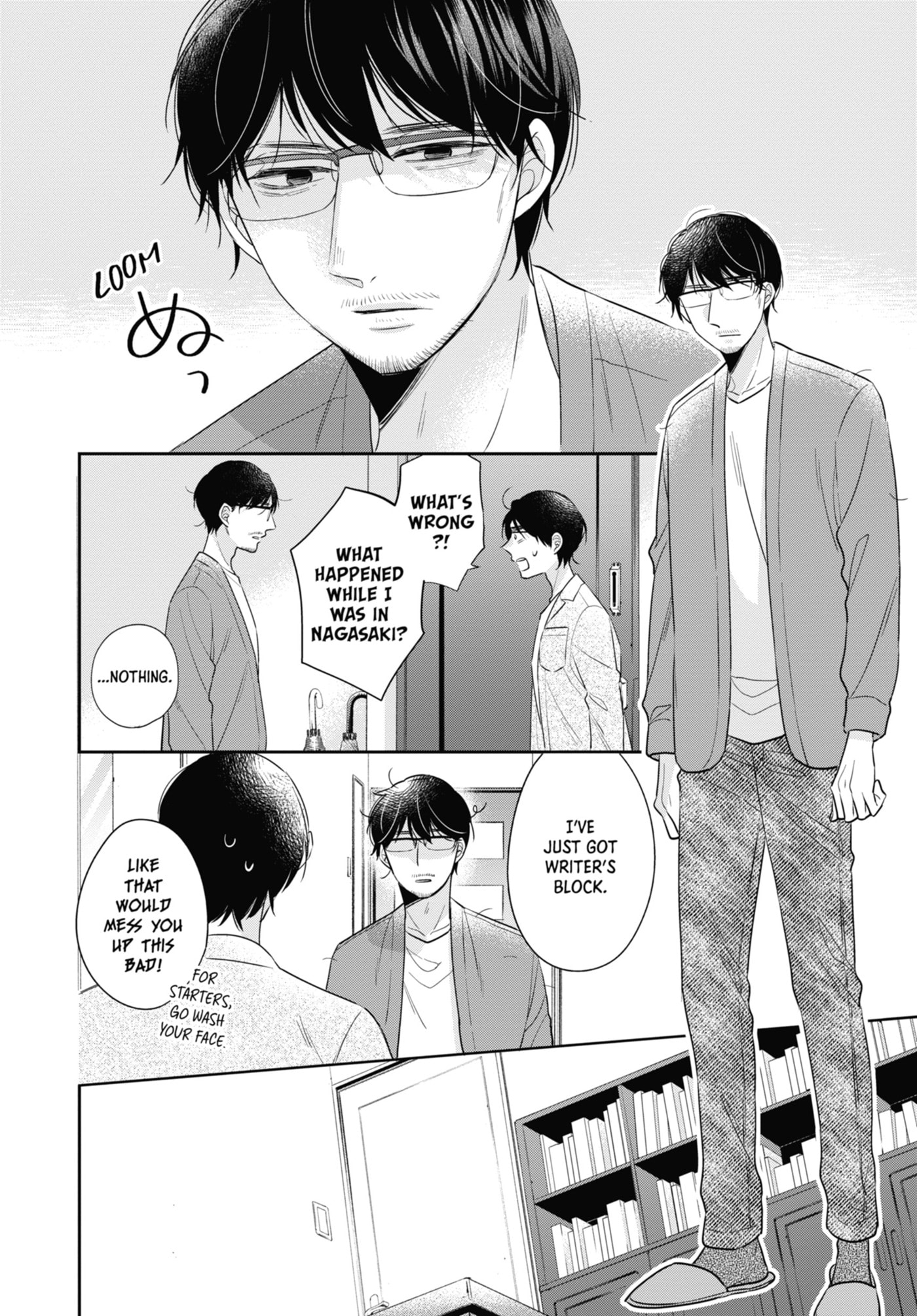 30-sai made Doutei da to Mahou Tsukai ni nareru rashii Chapter 45.1 page 12 - 