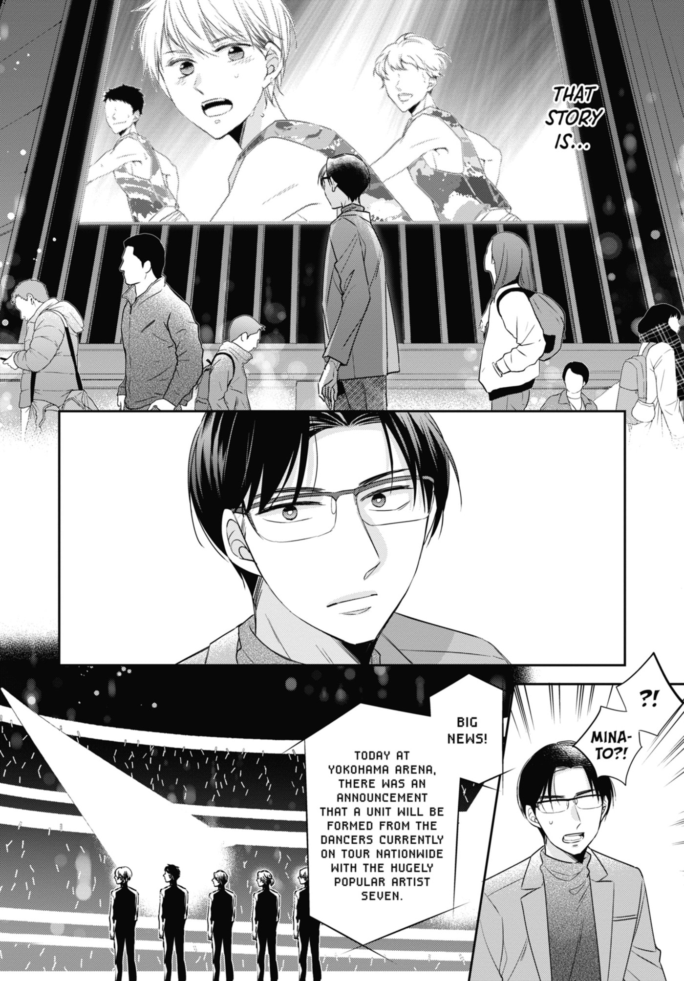 30-sai made Doutei da to Mahou Tsukai ni nareru rashii Chapter 45.1 page 20 - 