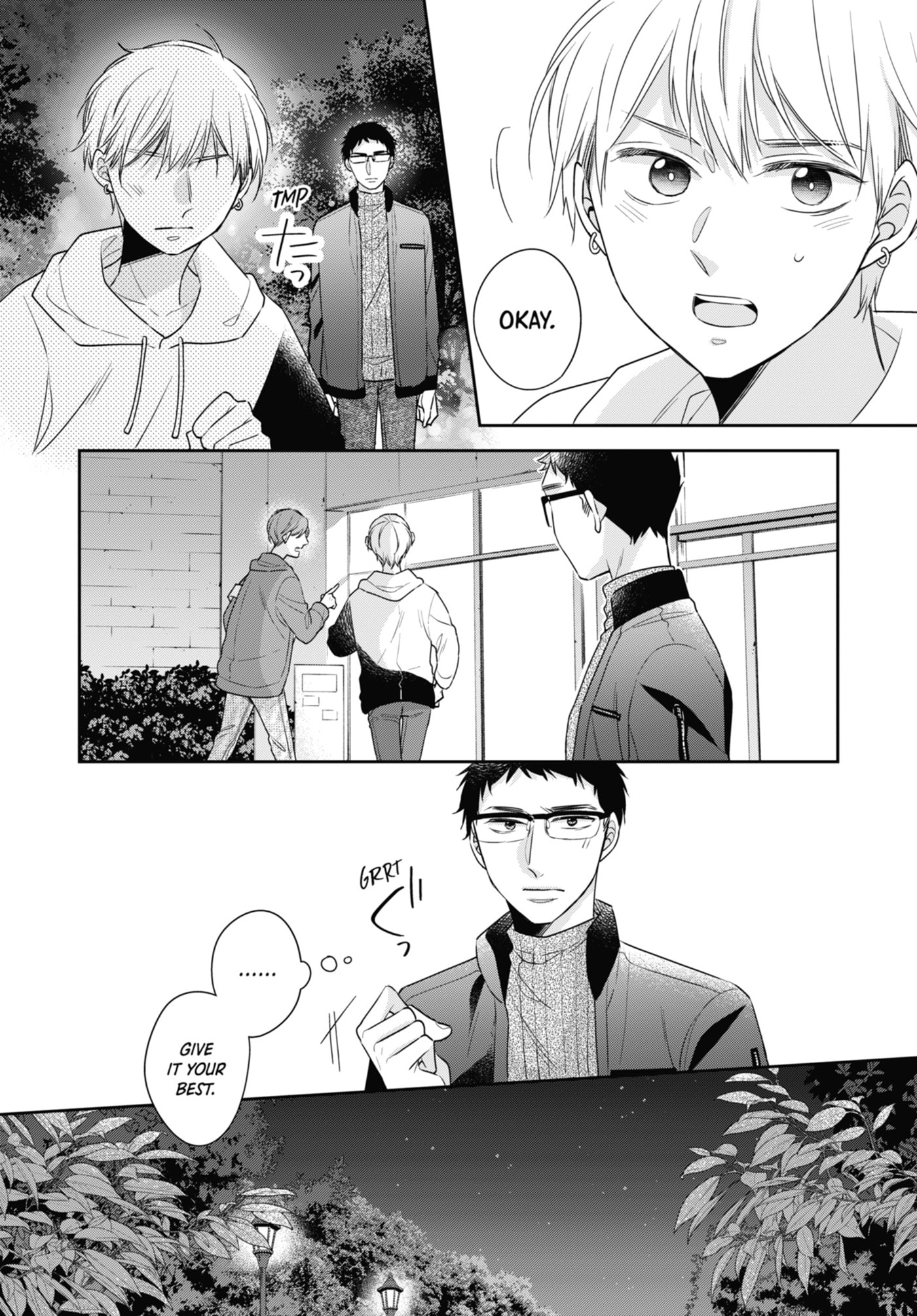 30-sai made Doutei da to Mahou Tsukai ni nareru rashii Chapter 45.1 page 4 - 
