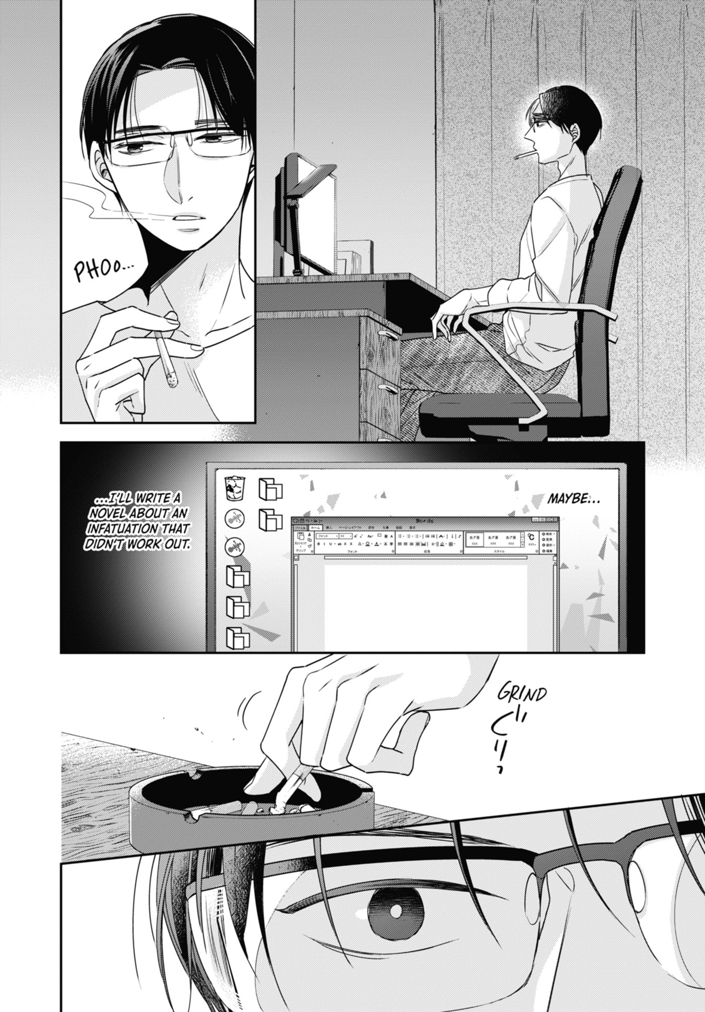 30-sai made Doutei da to Mahou Tsukai ni nareru rashii Chapter 45.2 page 2 - 