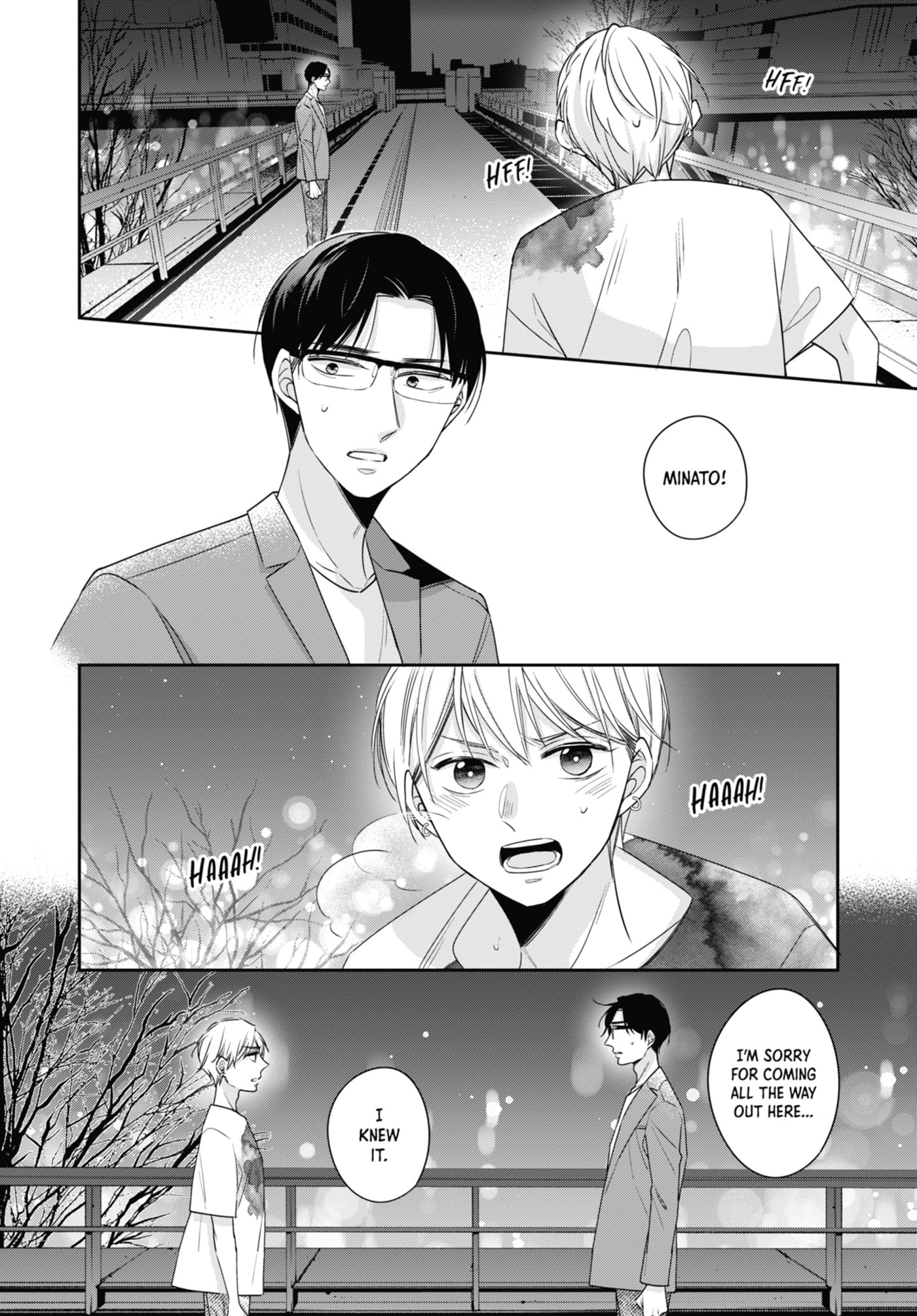 30-sai made Doutei da to Mahou Tsukai ni nareru rashii Chapter 45.2 page 12 - 