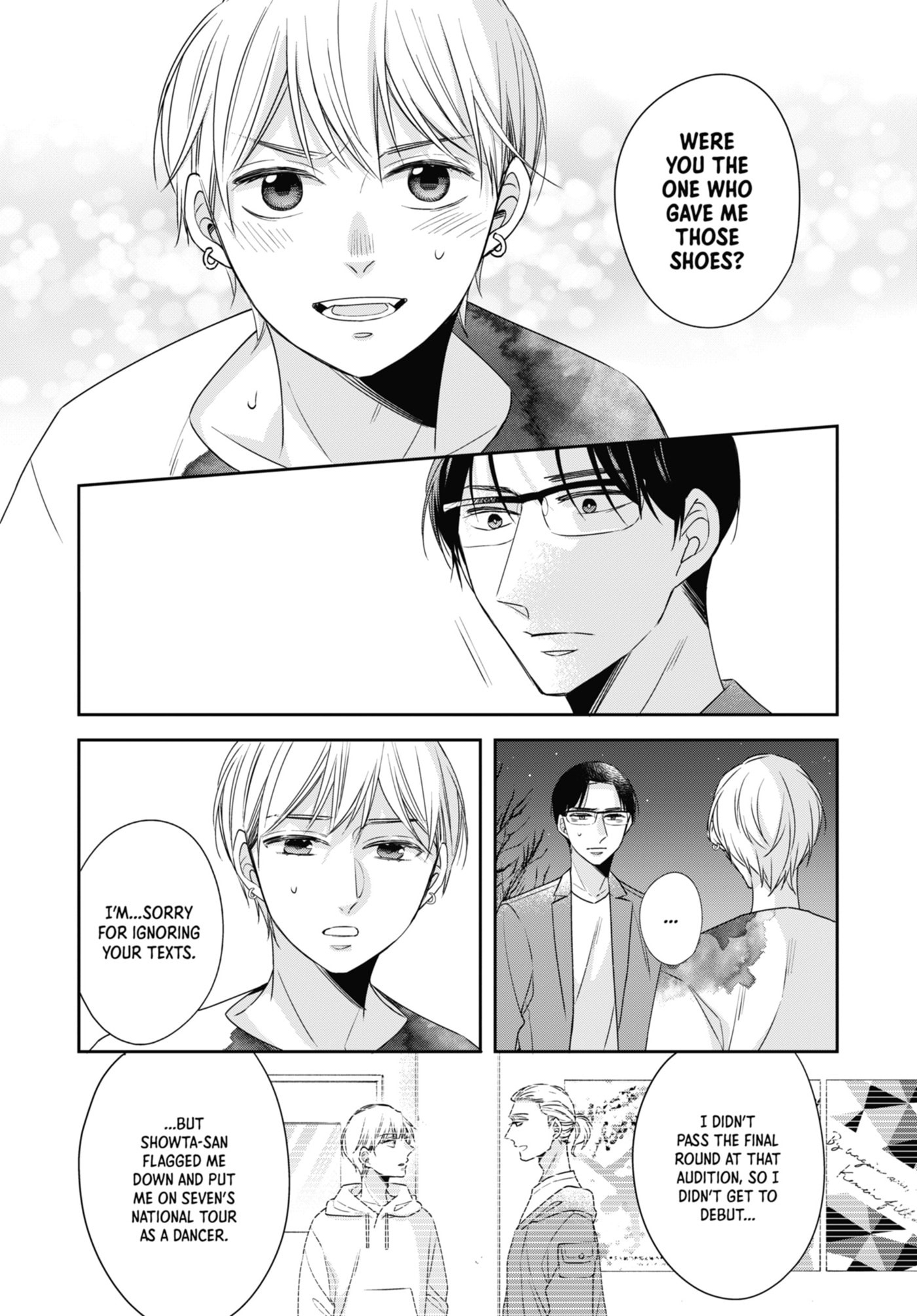 30-sai made Doutei da to Mahou Tsukai ni nareru rashii Chapter 45.2 page 13 - 