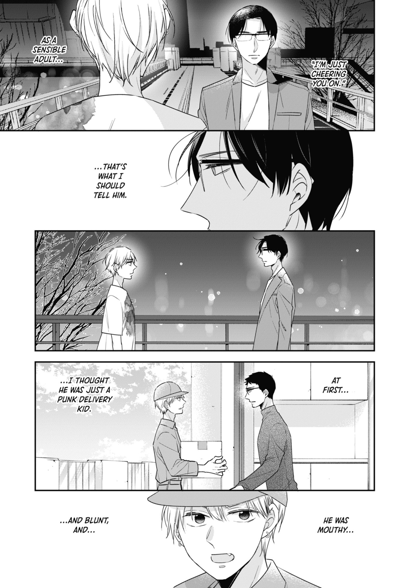 30-sai made Doutei da to Mahou Tsukai ni nareru rashii Chapter 45.2 page 17 - 
