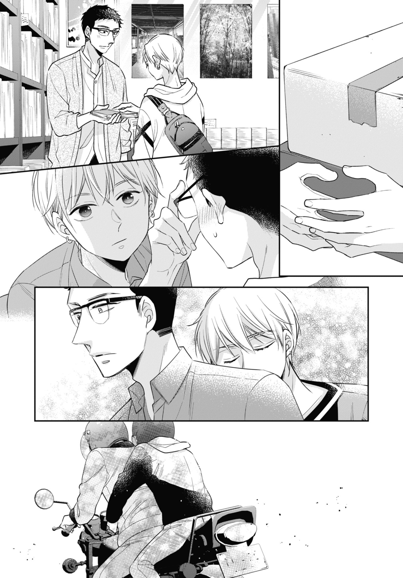 30-sai made Doutei da to Mahou Tsukai ni nareru rashii Chapter 45.2 page 18 - 