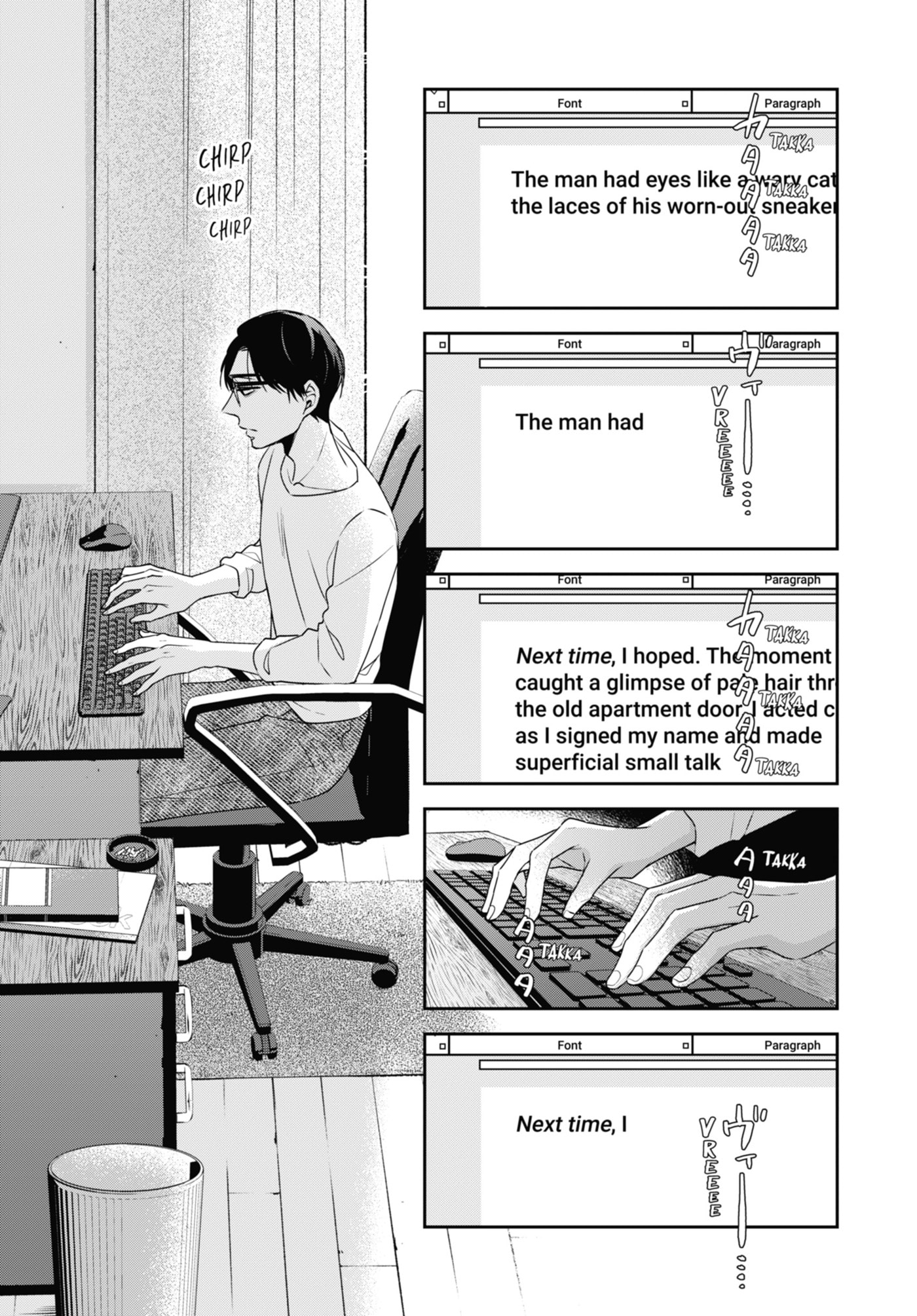 30-sai made Doutei da to Mahou Tsukai ni nareru rashii Chapter 45.2 page 3 - 